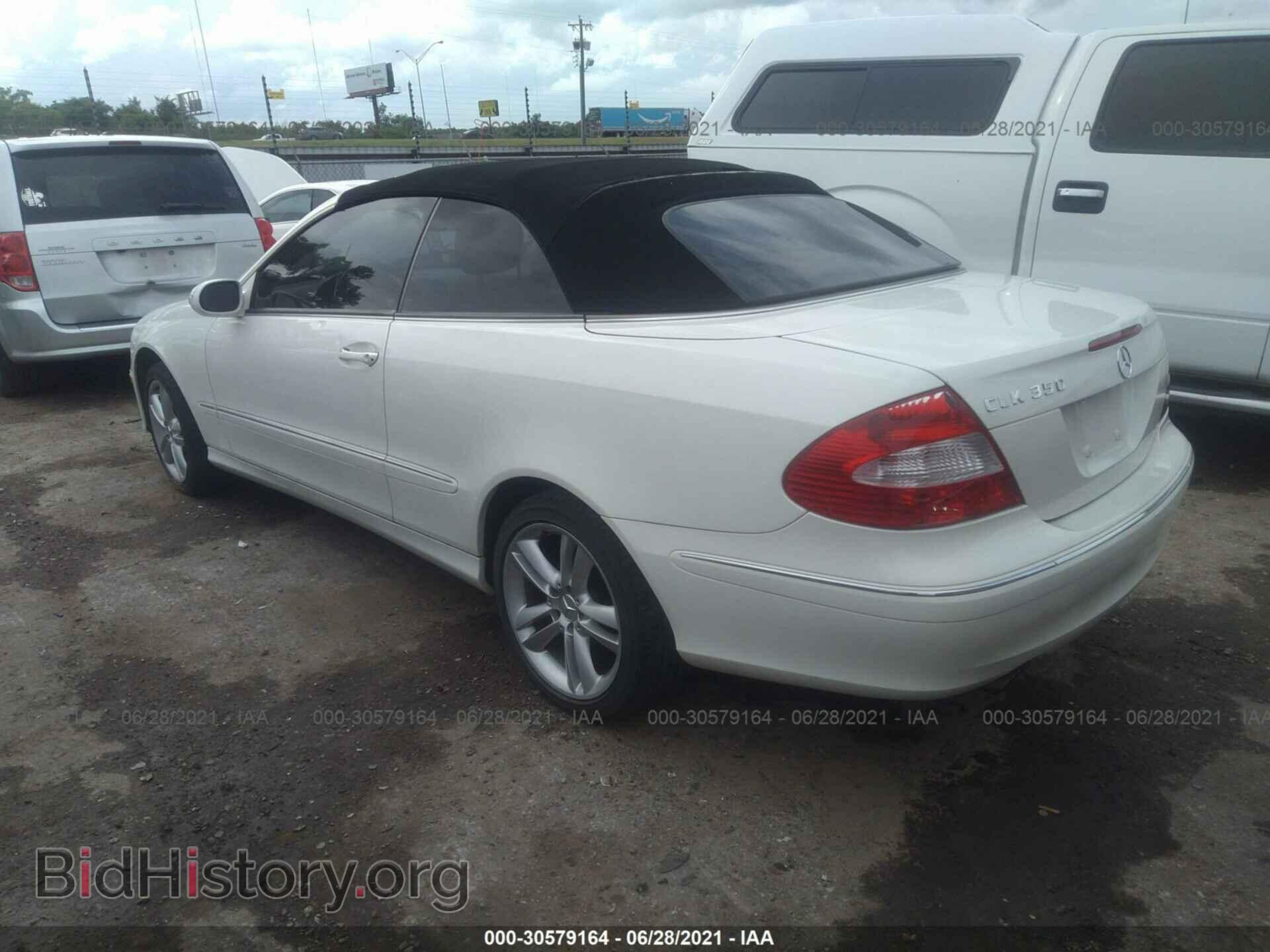 2007 MERCEDES-BENZ CLK-CLASS - VIN: WDBTK56F87F219035 - Фото 3