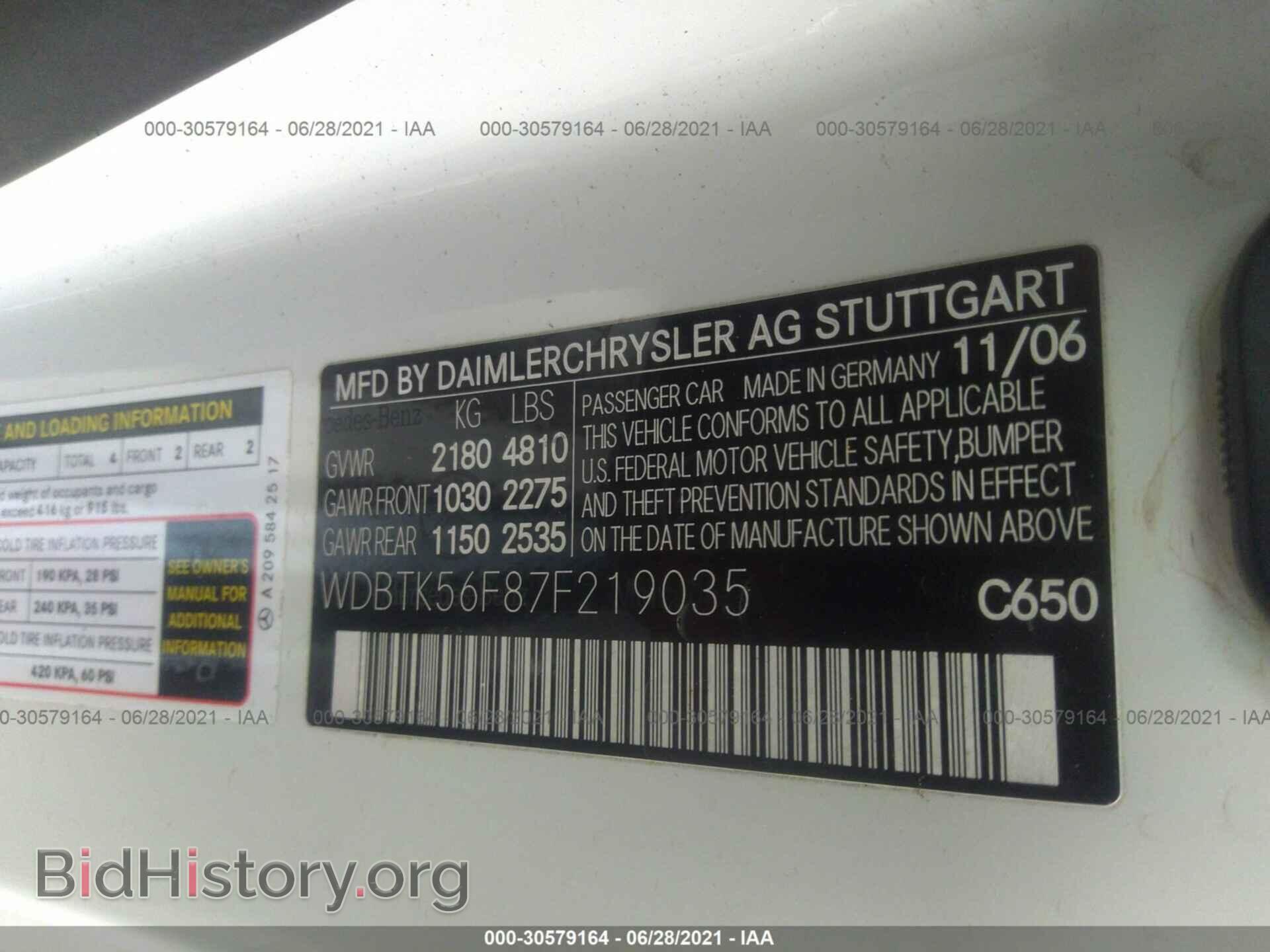2007 MERCEDES-BENZ CLK-CLASS - VIN: WDBTK56F87F219035 - Фото 9