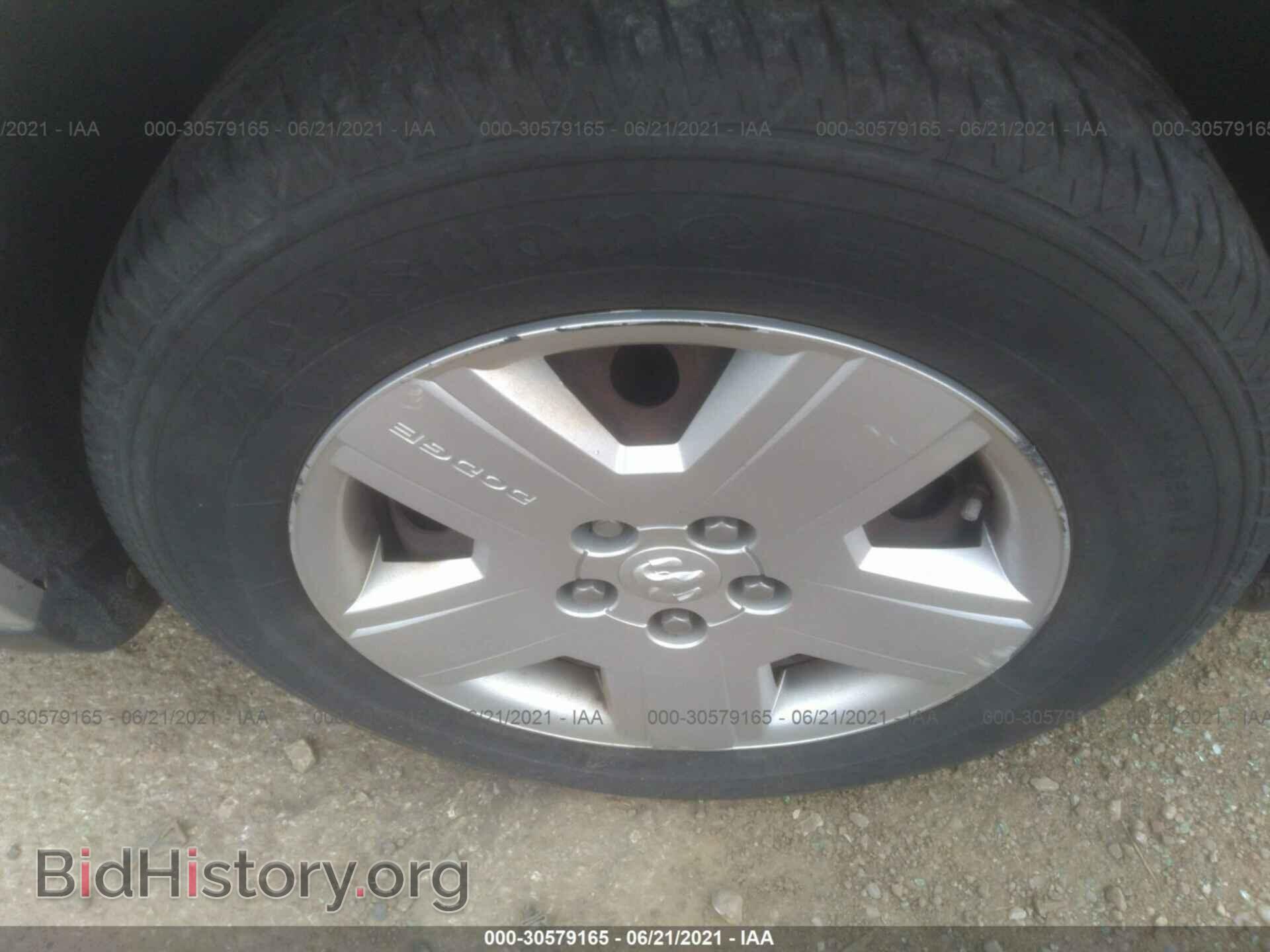 2010 DODGE AVENGER - VIN: 1B3CC4FD3AN181123 - Фото 15