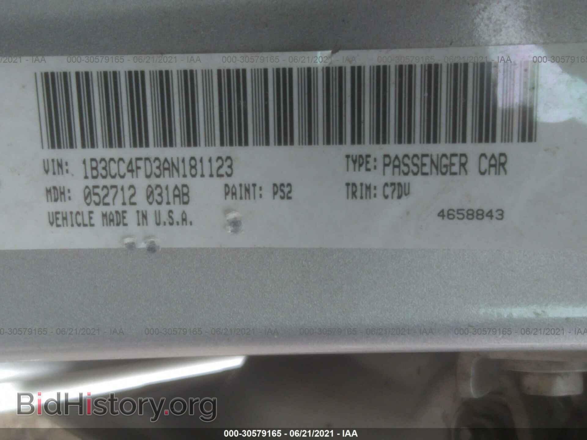 2010 DODGE AVENGER - VIN: 1B3CC4FD3AN181123 - Фото 9