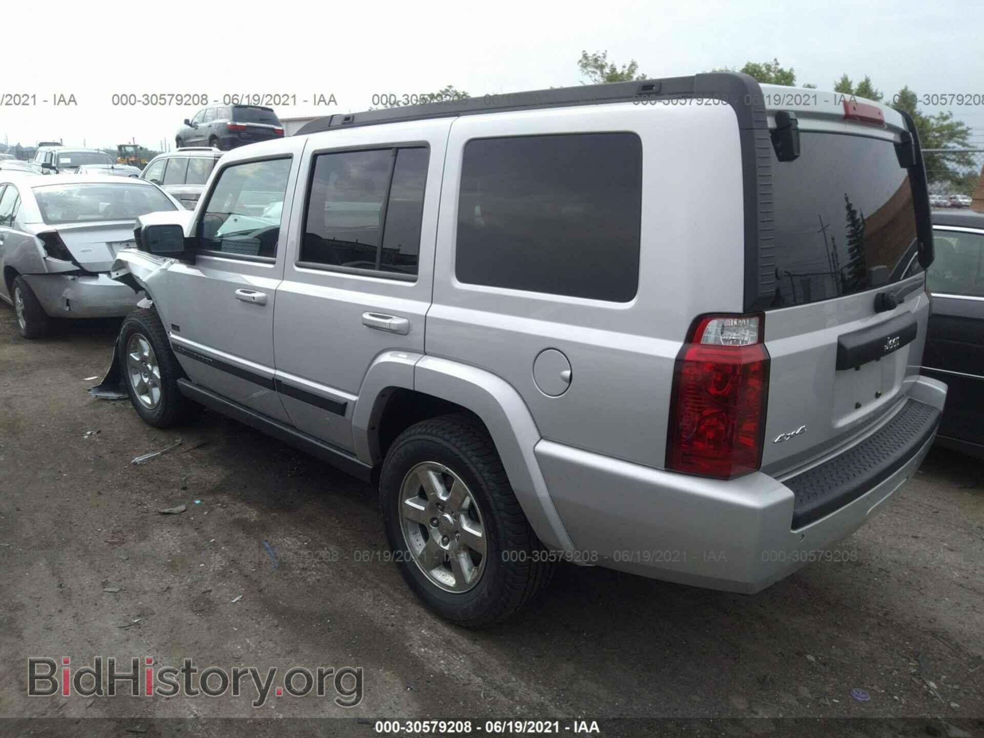 2007 JEEP COMMANDER - VIN: 1J8HG48K47C621237 - Photo 3