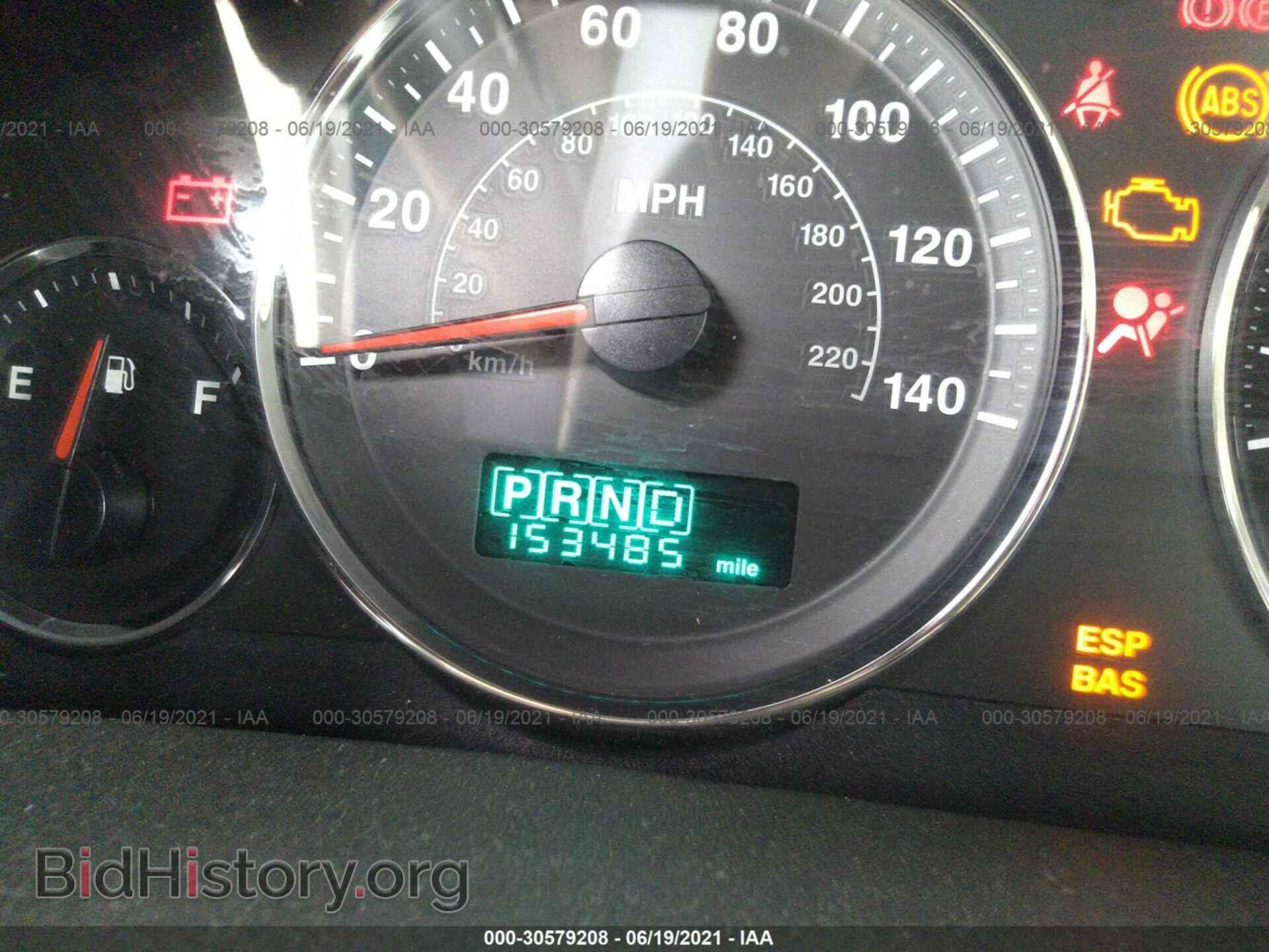 2007 JEEP COMMANDER - VIN: 1J8HG48K47C621237 - Photo 7