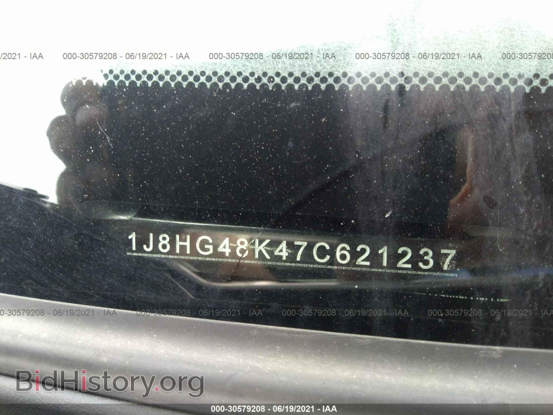 2007 JEEP COMMANDER - VIN: 1J8HG48K47C621237 - Photo 9