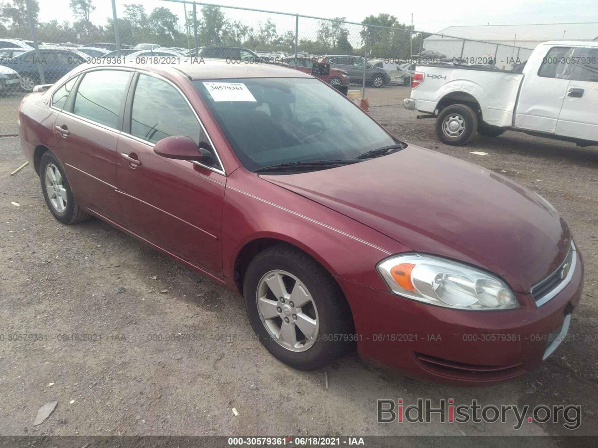 Photo 2G1WT58N389217244 - CHEVROLET IMPALA 2008