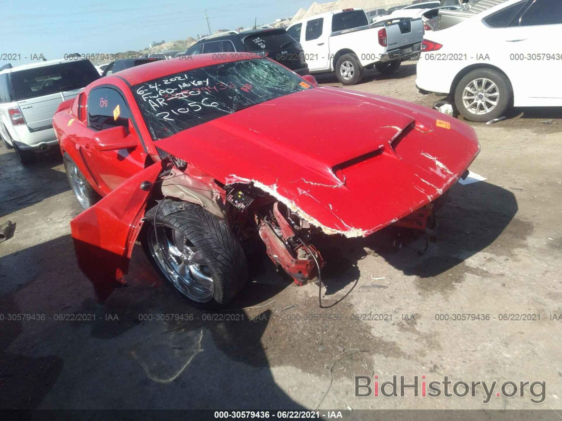 Photo 1ZVFT82H575213359 - FORD MUSTANG 2007
