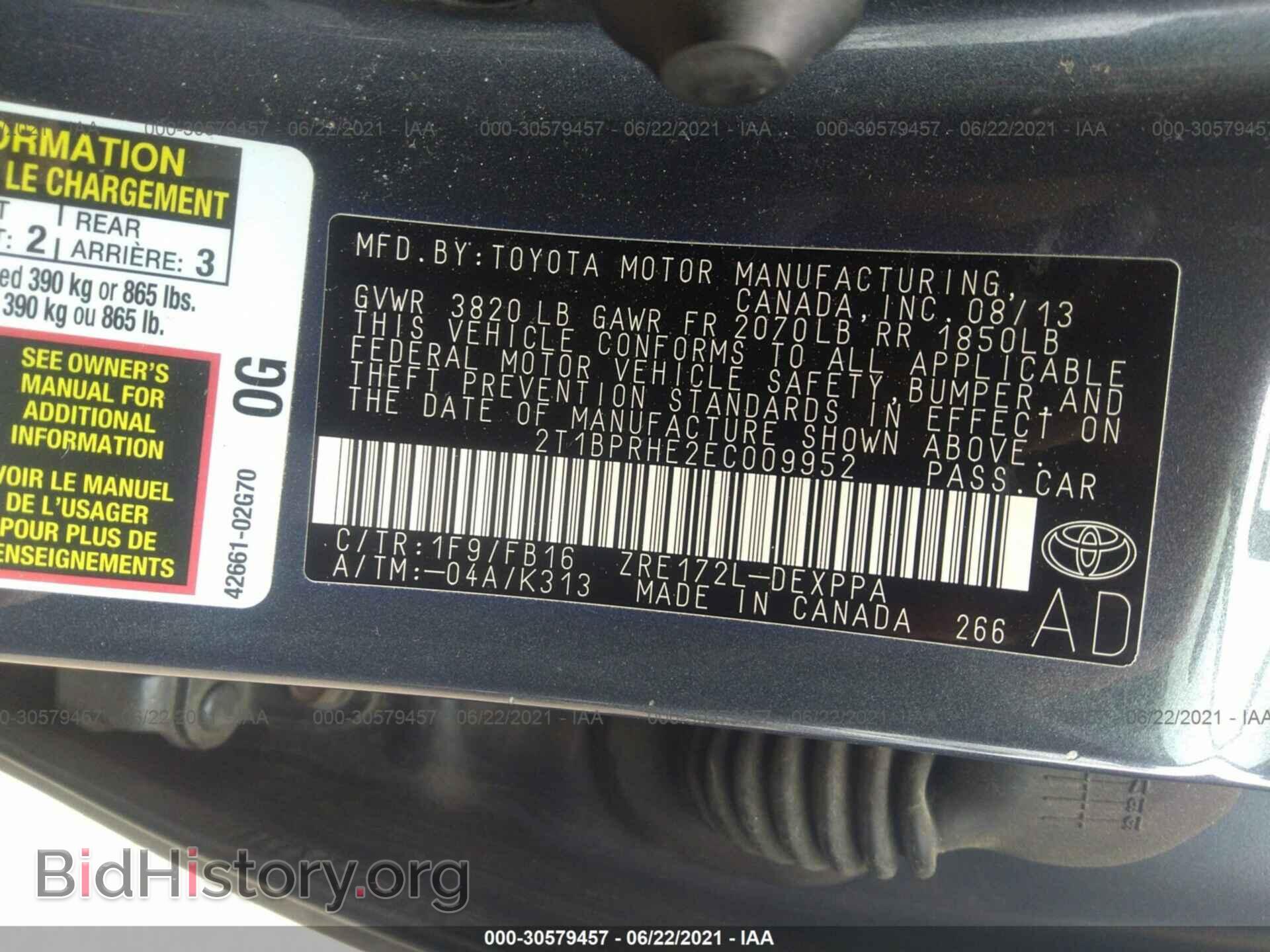 2014 TOYOTA COROLLA - VIN: 2T1BPRHE2EC009952 - Photo 9