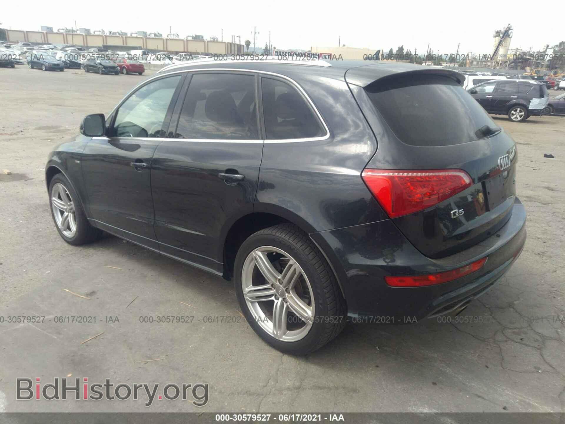 2012 AUDI Q5 - VIN: WA1DKAFP8CA111815 - Фото 3