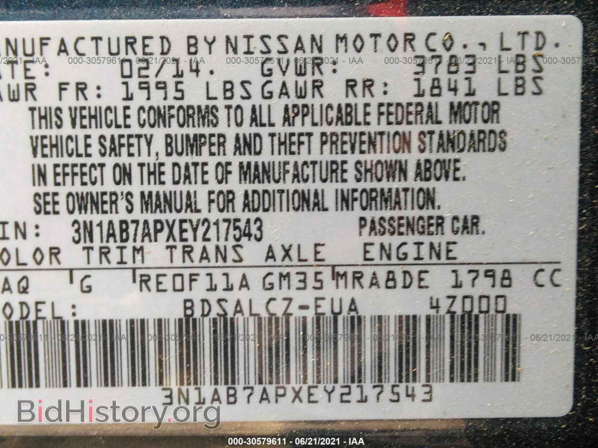 2014 NISSAN SENTRA - VIN: 3N1AB7APXEY217543 - Фото 9