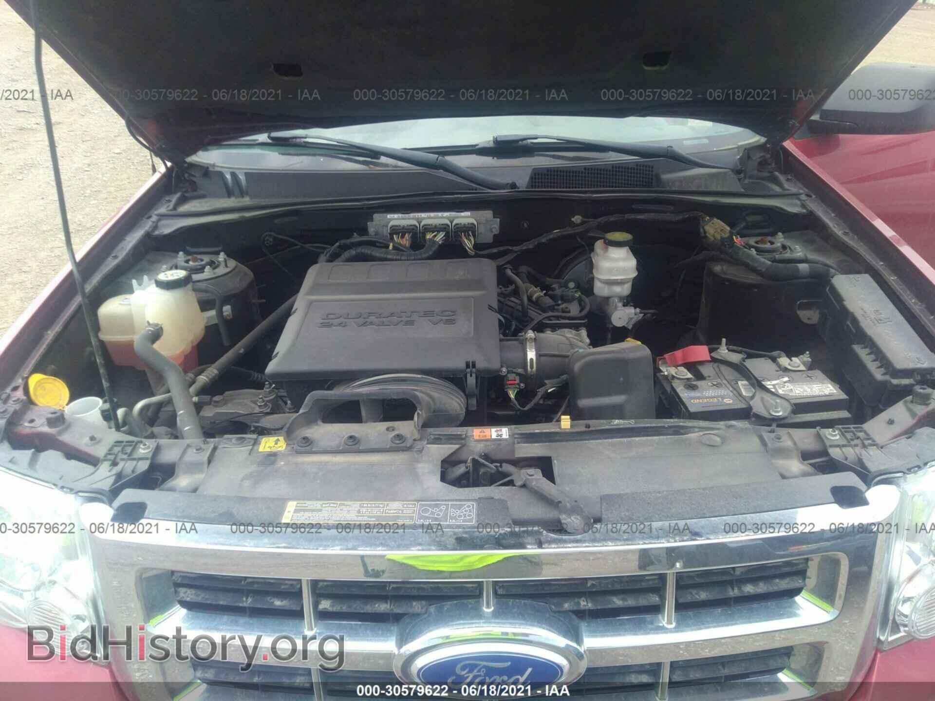 2012 FORD ESCAPE - VIN: 1FMCU9DG7CKB66789 - Фото 10