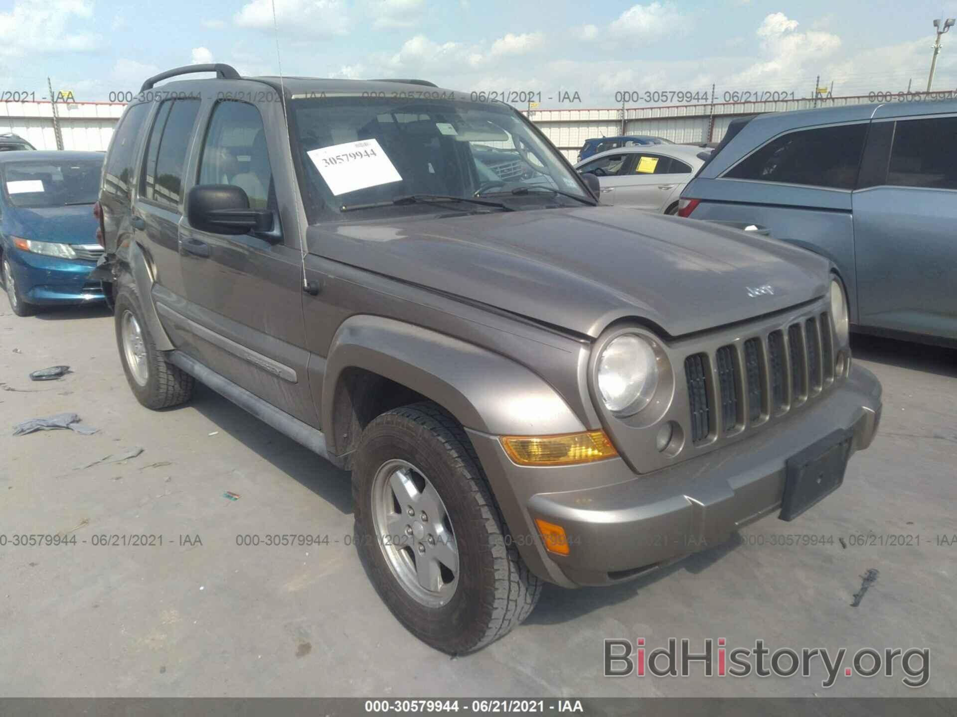 Фотография 1J4GK48K17W718275 - JEEP LIBERTY 2007