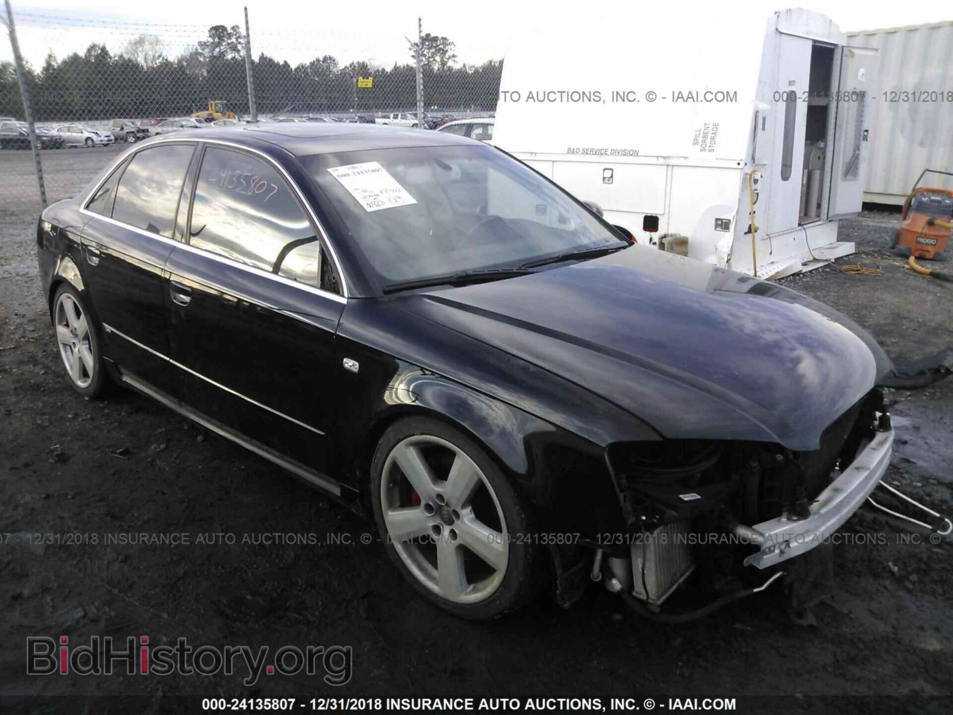 Photo 1FA6P8AM3H5335635 - FORD MUSTANG 2017