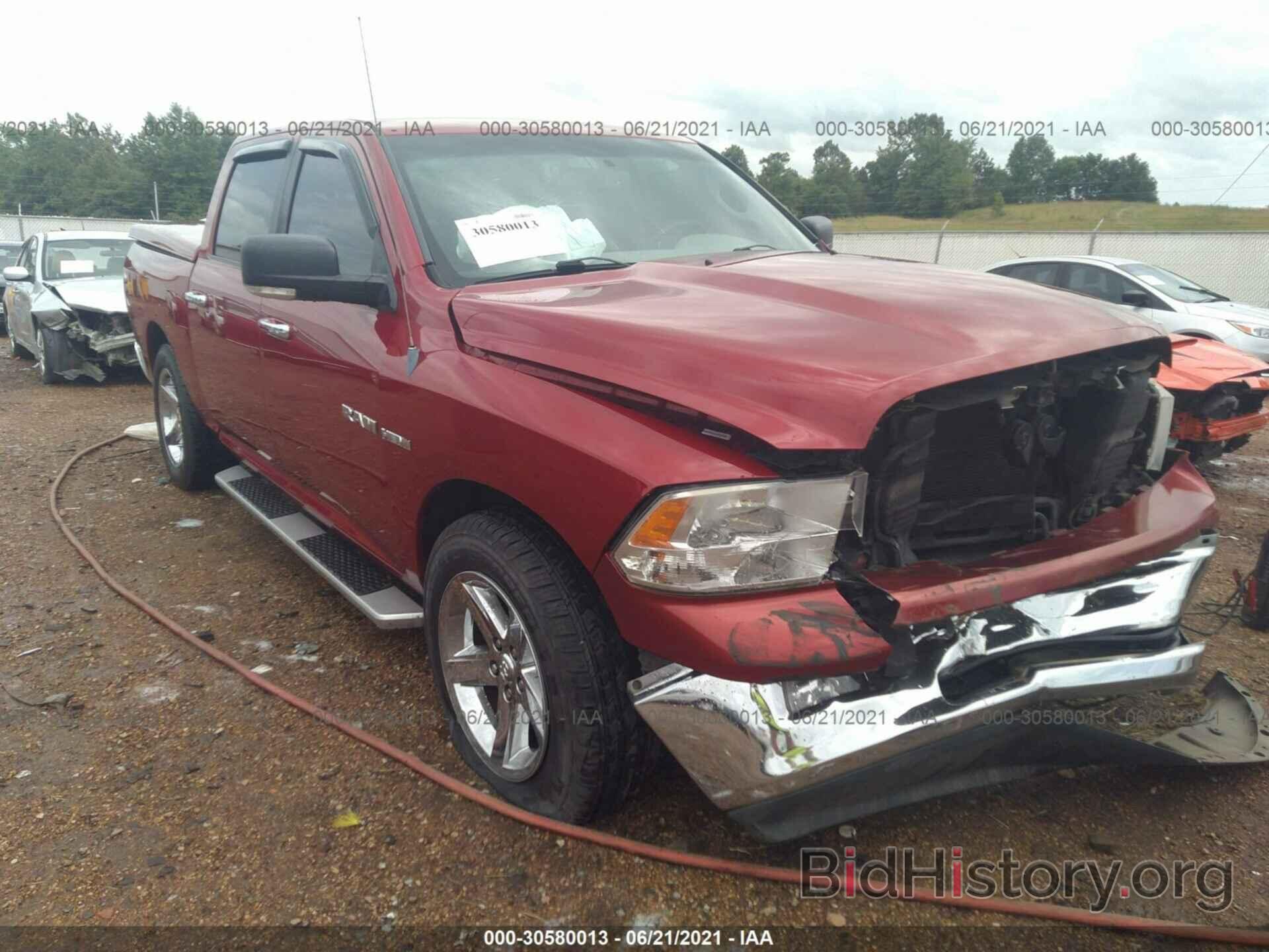 Photo 1D7RB1CT6AS119406 - DODGE RAM 1500 2010