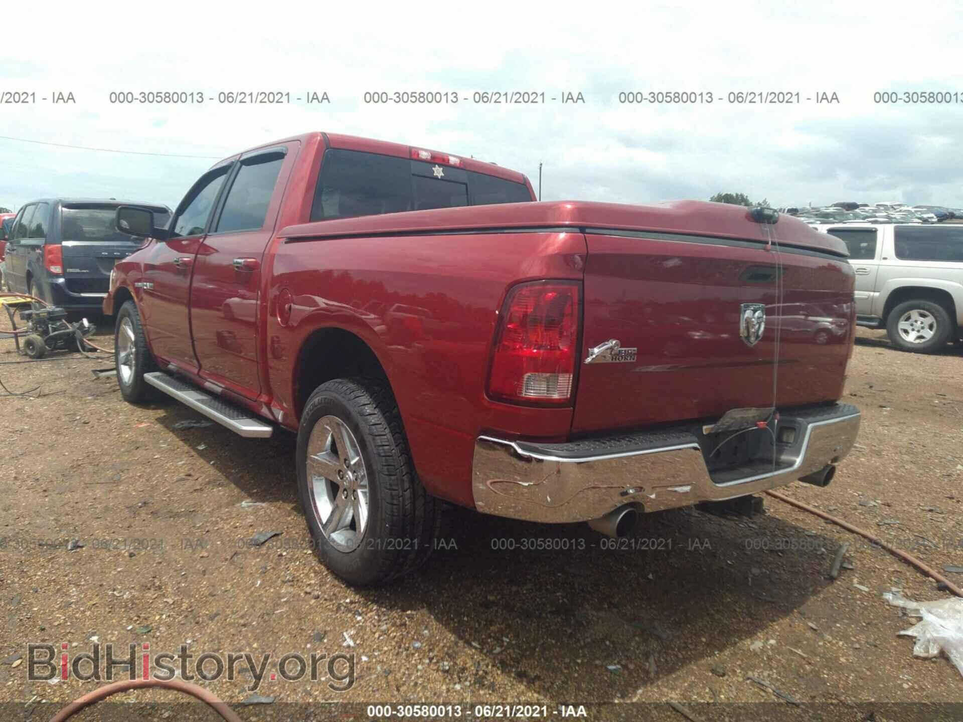 2010 DODGE RAM 1500 - VIN: 1D7RB1CT6AS119406 - Фото 3