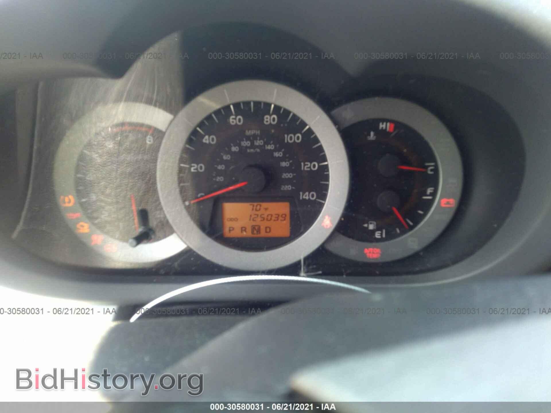 2012 TOYOTA RAV4 - VIN: 2T3DF4DV6CW226573 - Фото 7