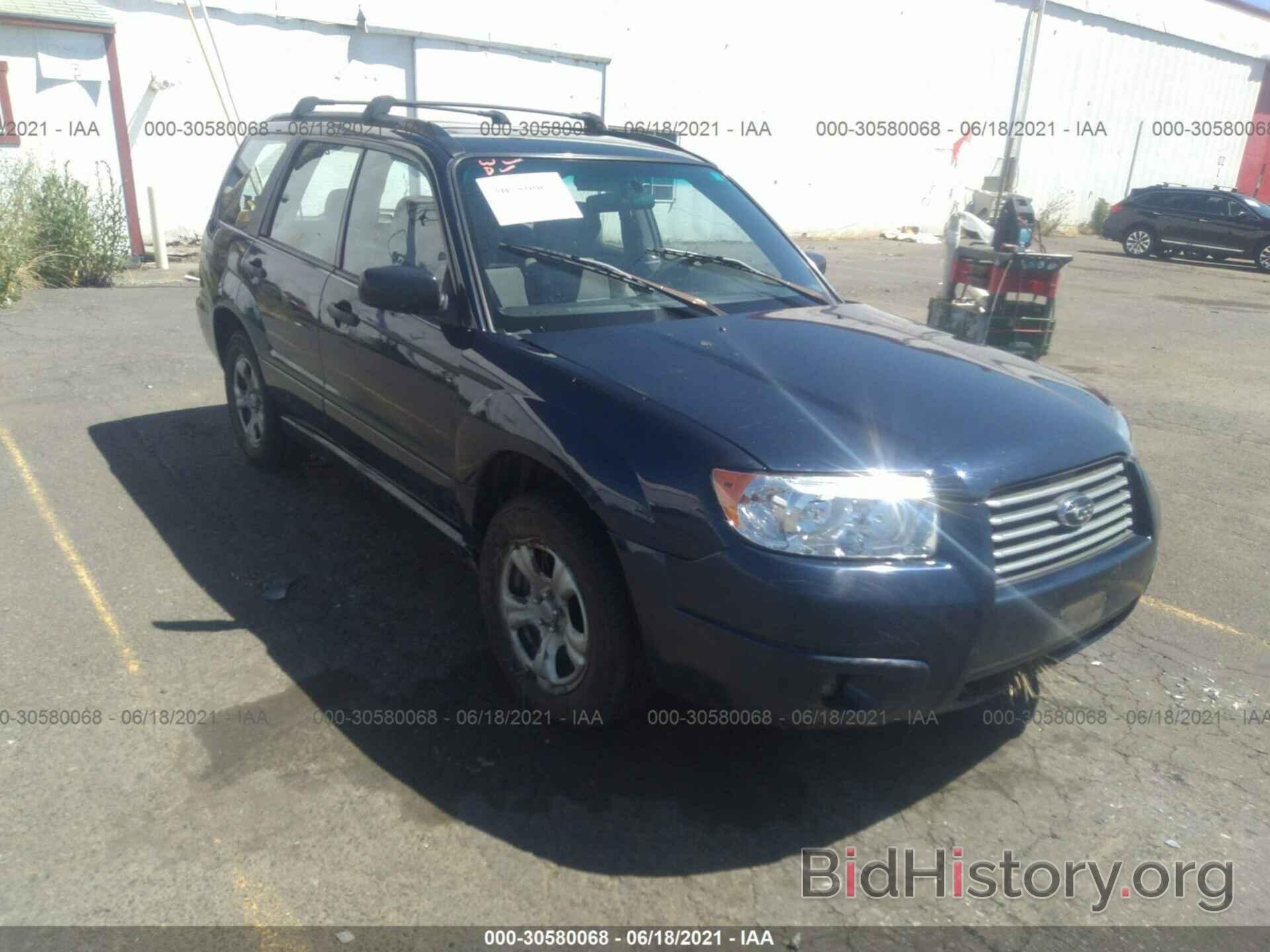 Photo JF1SG63696H708447 - SUBARU FORESTER 2006