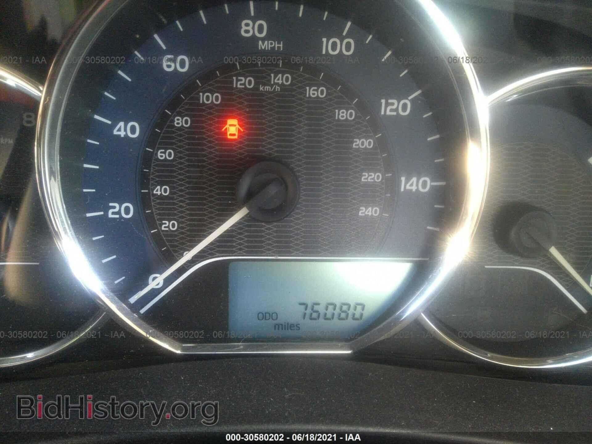 2014 TOYOTA COROLLA - VIN: 2T1BPRHEXEC001355 - Photo 7