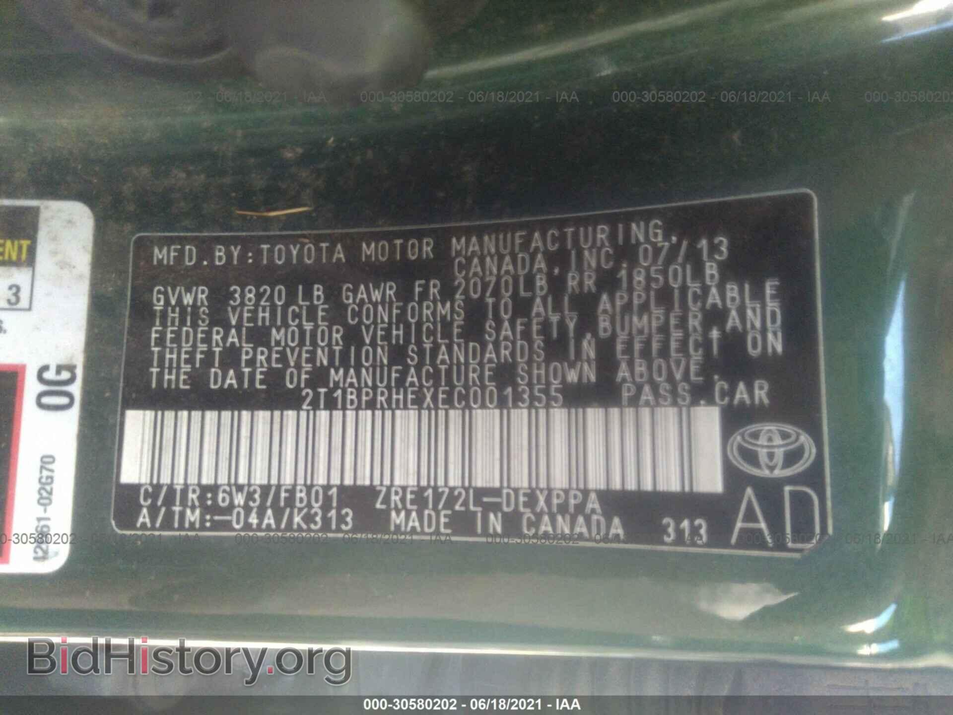 2014 TOYOTA COROLLA - VIN: 2T1BPRHEXEC001355 - Photo 9