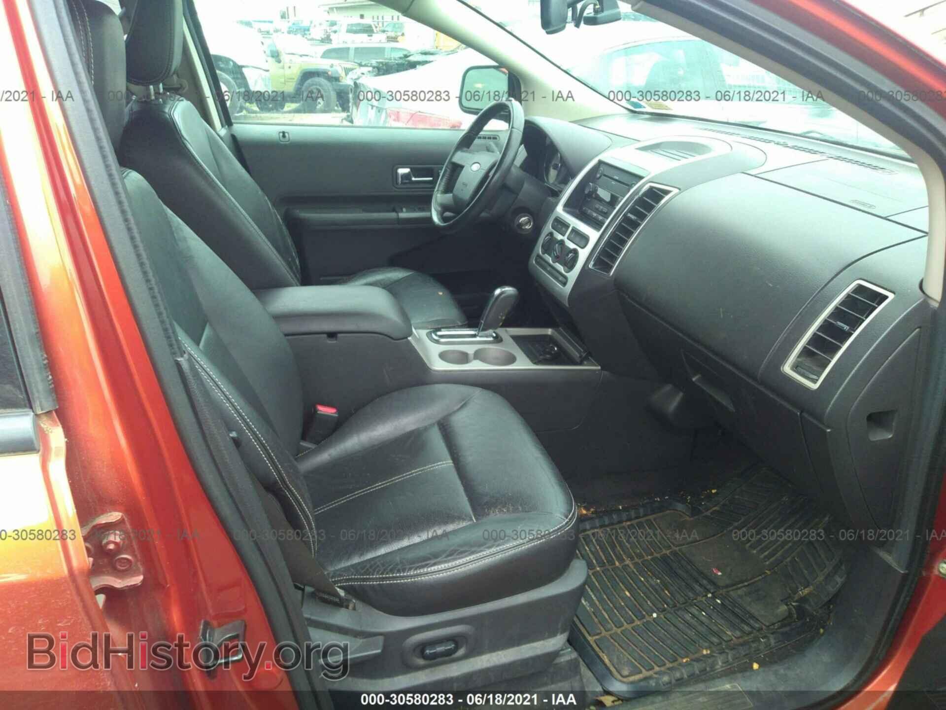 2007 FORD EDGE - VIN: 2FMDK38C37BA56837 - Photo 5