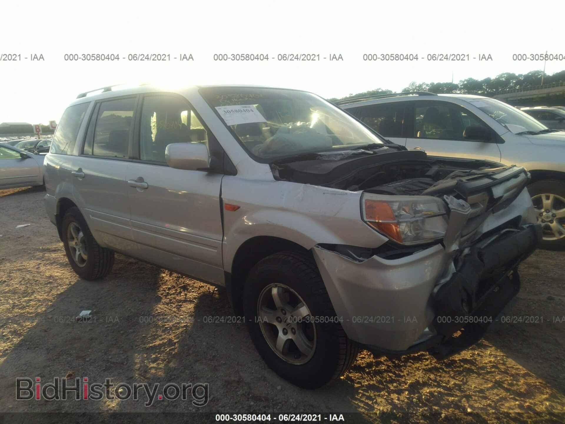 Photo 5FNYF18768B012207 - HONDA PILOT 2008