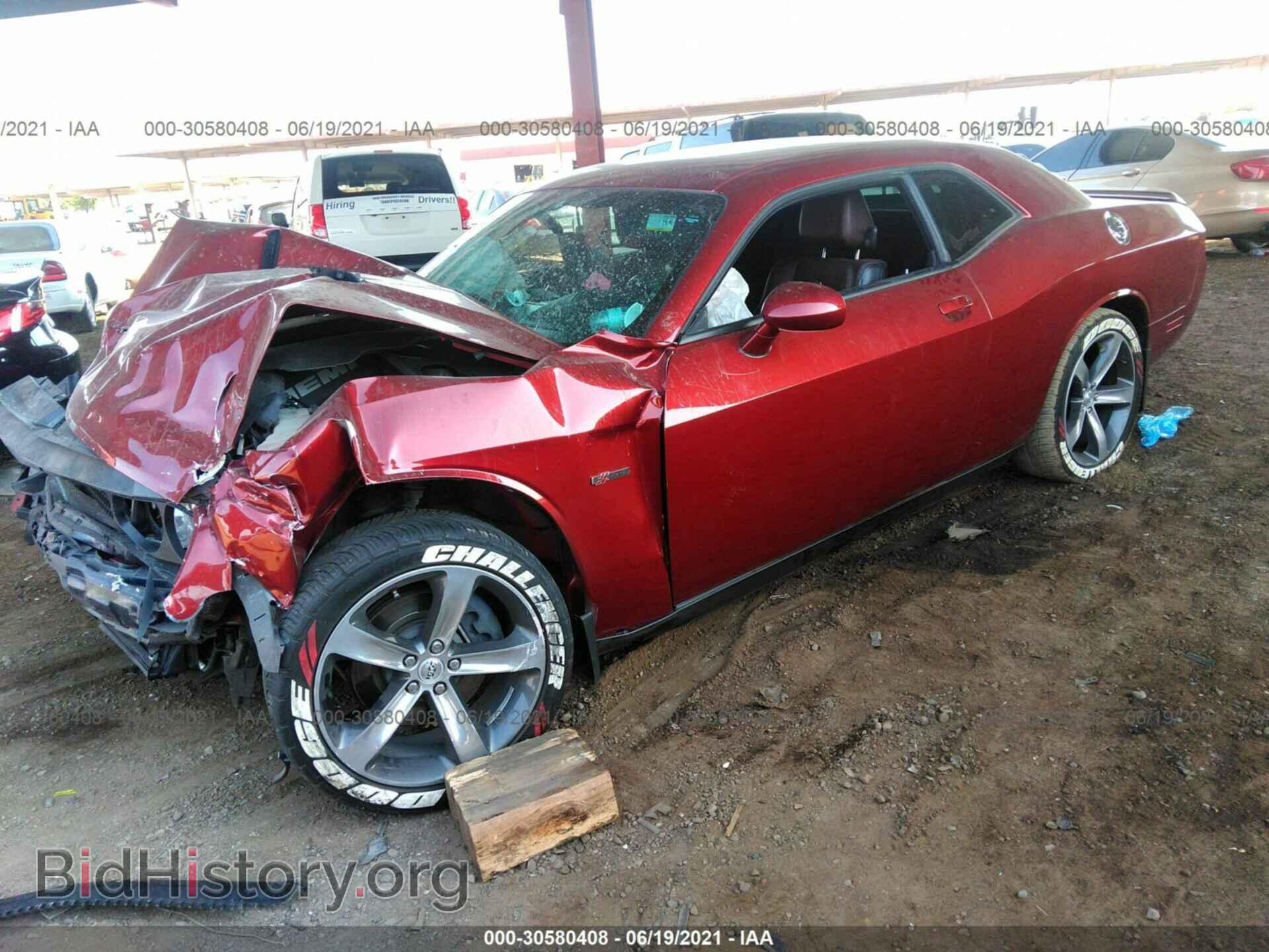 2014 DODGE CHALLENGER - VIN: 2C3CDYBT1EH218625 - Фото 2