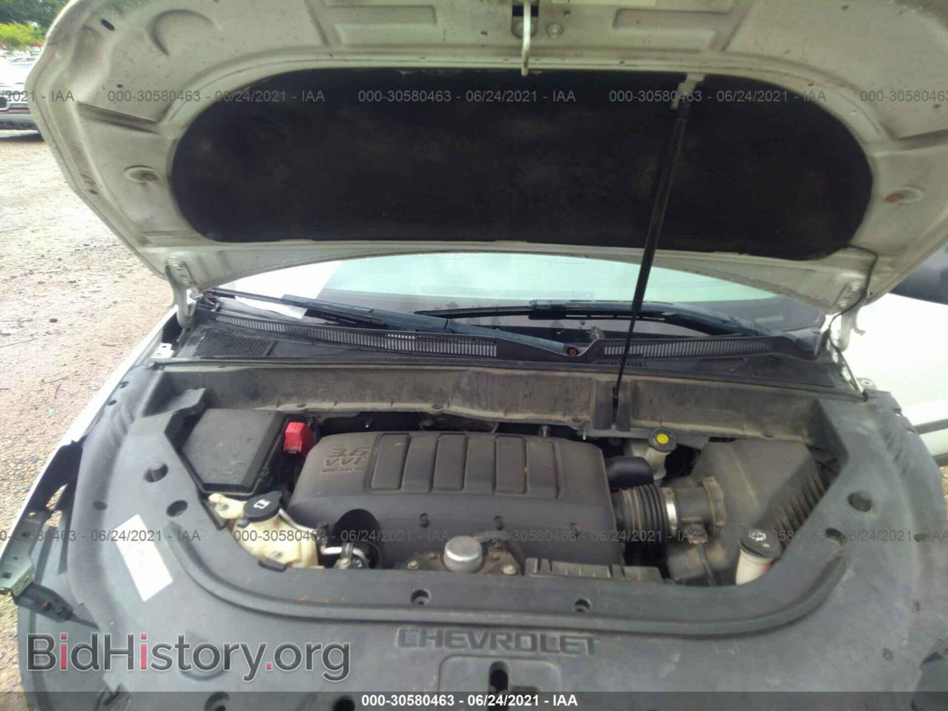 2009 CHEVROLET TRAVERSE - VIN: 1GNER13D79S180943 - Фото 10