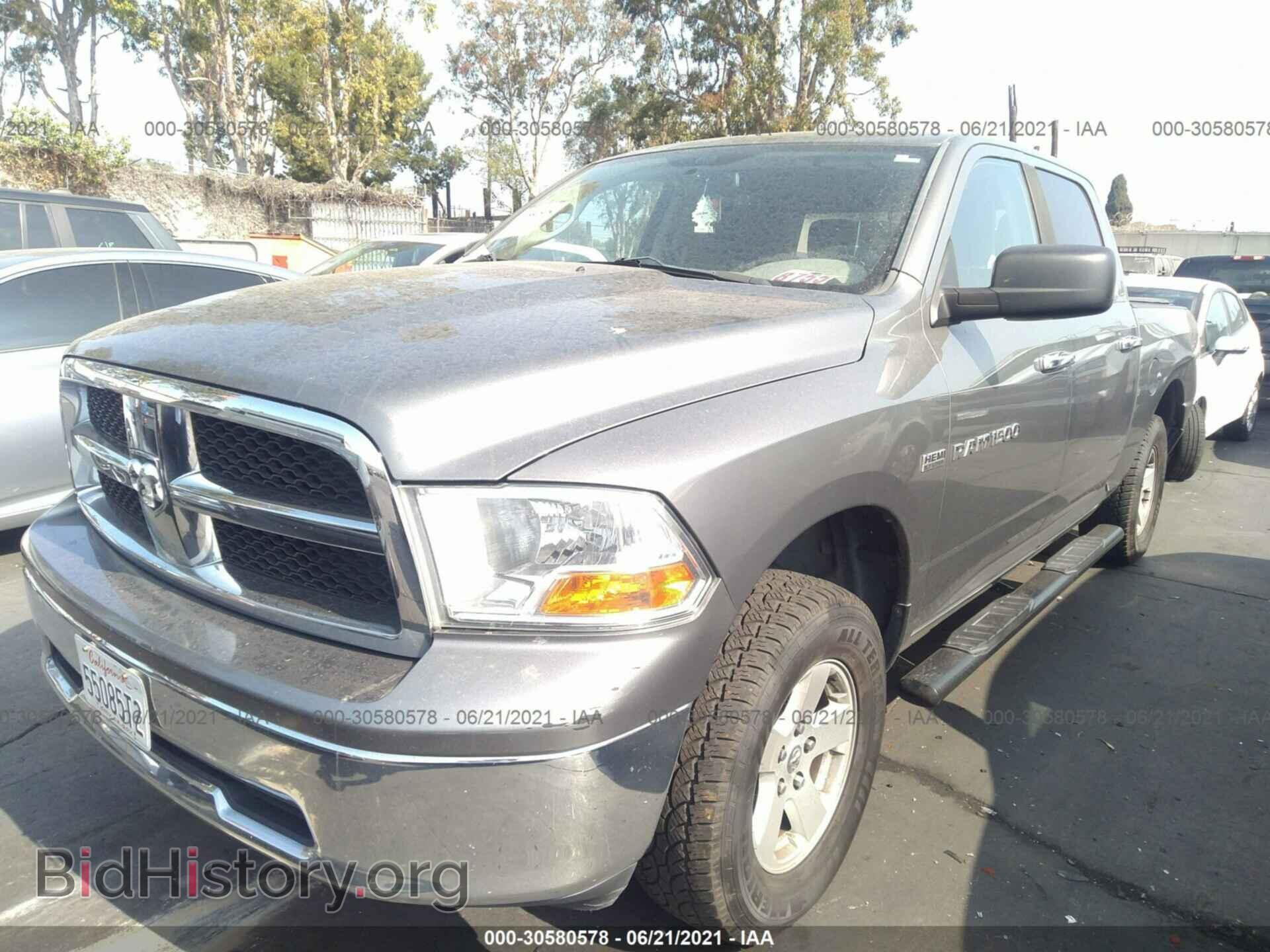 2011 RAM 1500 - VIN: 1D7RV1CT6BS631112 - Фото 2