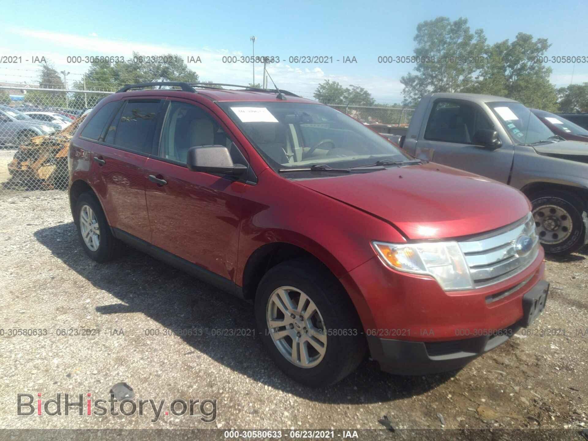 Photo 2FMDK36C47BB49871 - FORD EDGE 2007