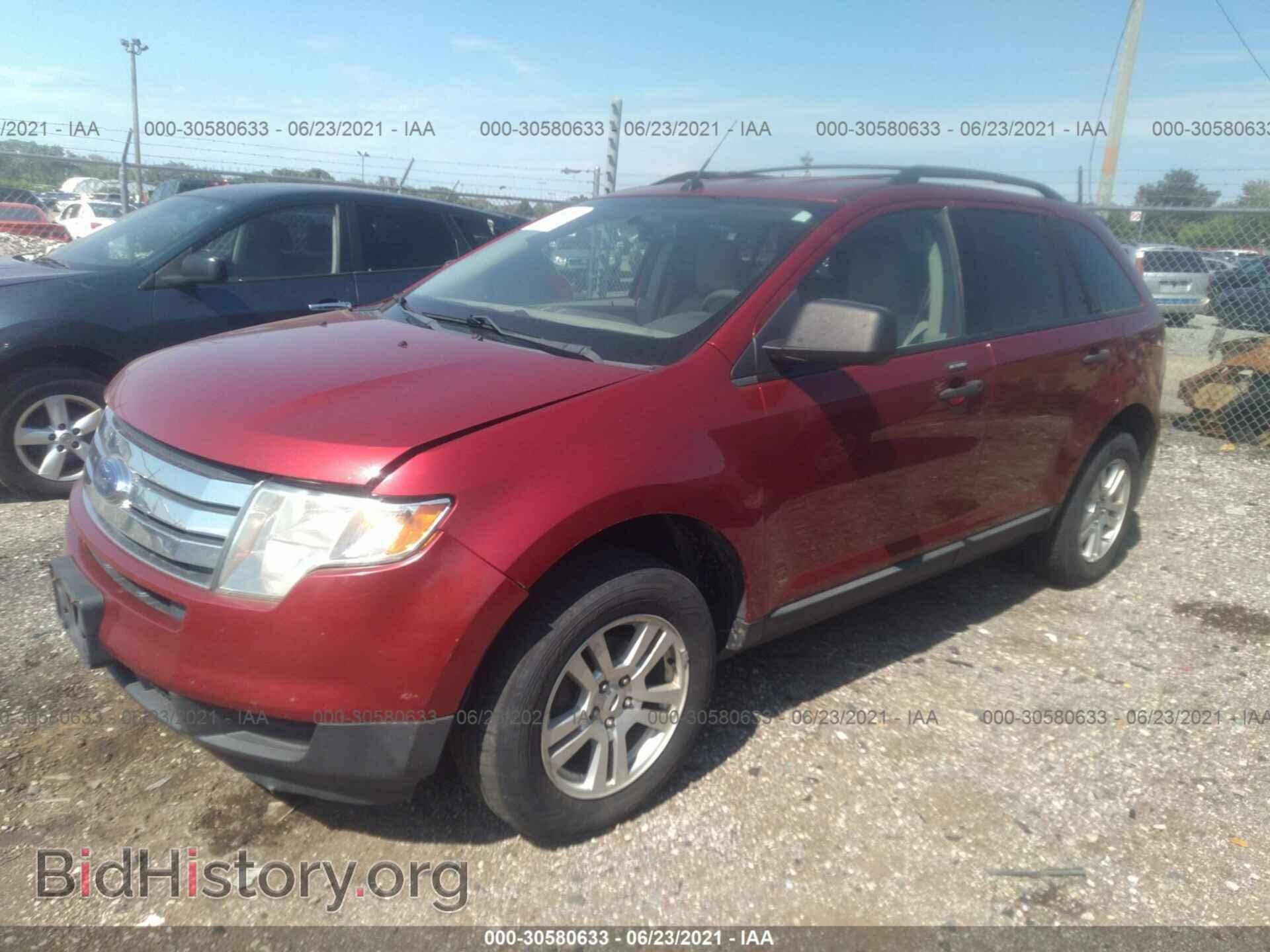 2007 FORD EDGE - VIN: 2FMDK36C47BB49871 - Фото 2