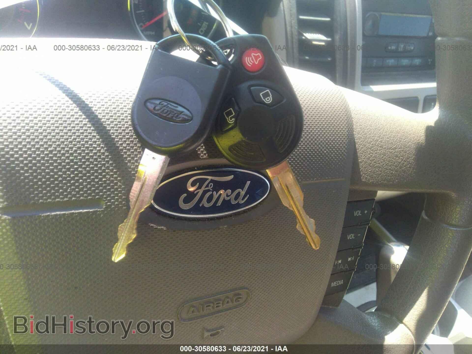 2007 FORD EDGE - VIN: 2FMDK36C47BB49871 - Фото 11