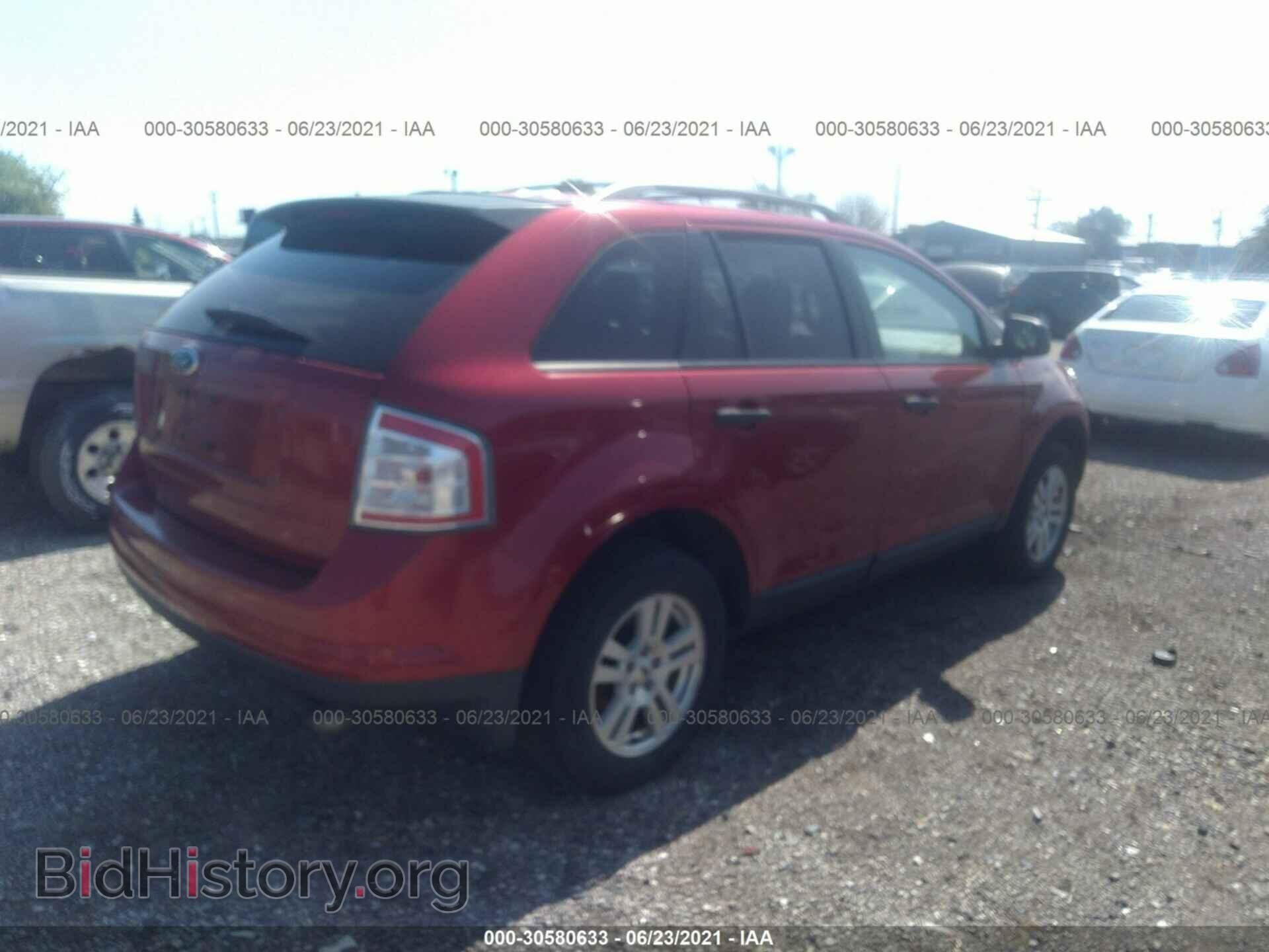 2007 FORD EDGE - VIN: 2FMDK36C47BB49871 - Фото 4