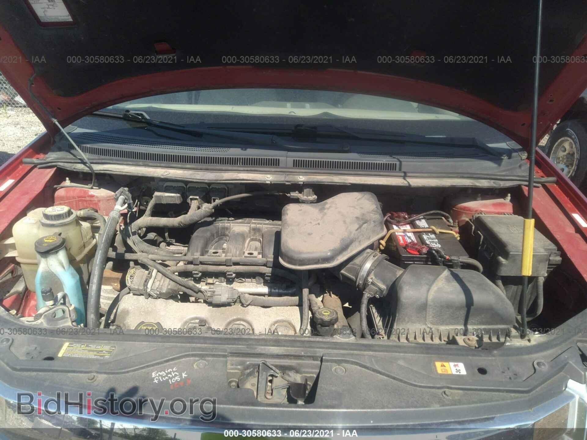 2007 FORD EDGE - VIN: 2FMDK36C47BB49871 - Фото 10