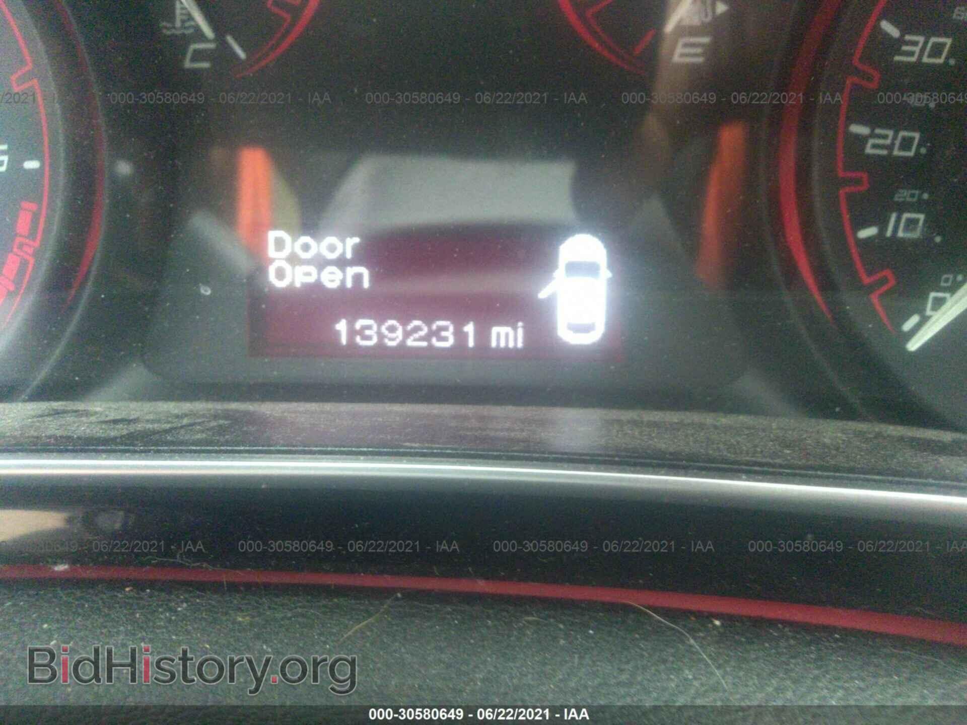 2015 DODGE DART - VIN: 1C3CDFBB1FD391202 - Фото 7