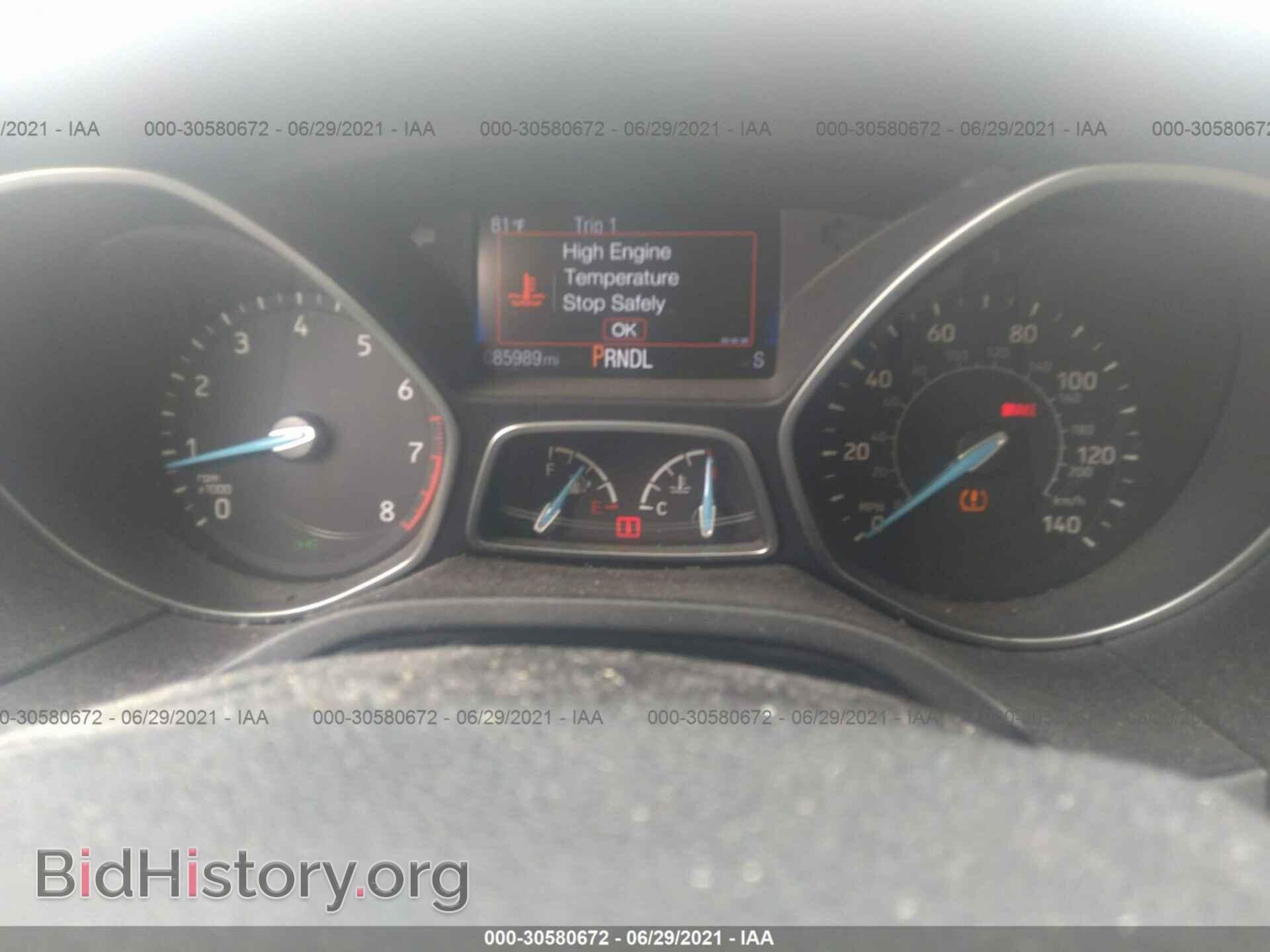 2016 FORD FOCUS - VIN: 1FADP3K28GL235807 - Photo 7
