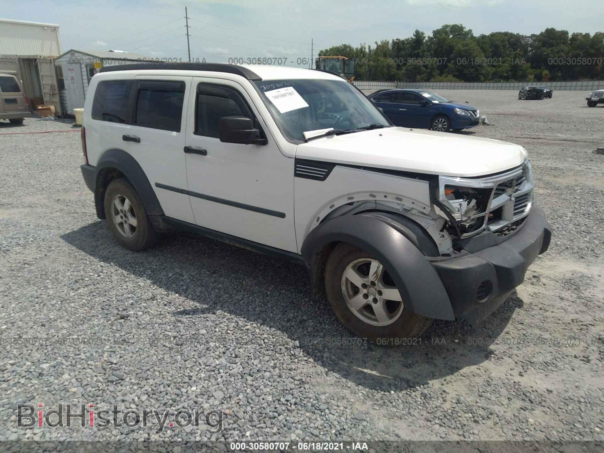 Photo 1D8GT28K88W130321 - DODGE NITRO 2008