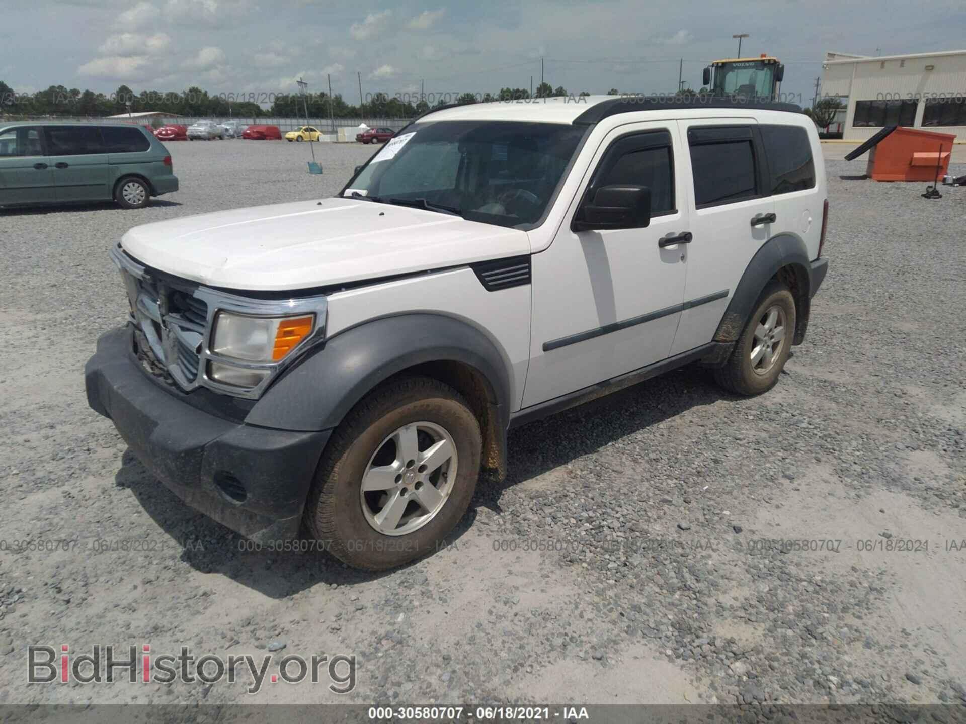 2008 DODGE NITRO - VIN: 1D8GT28K88W130321 - Фото 2