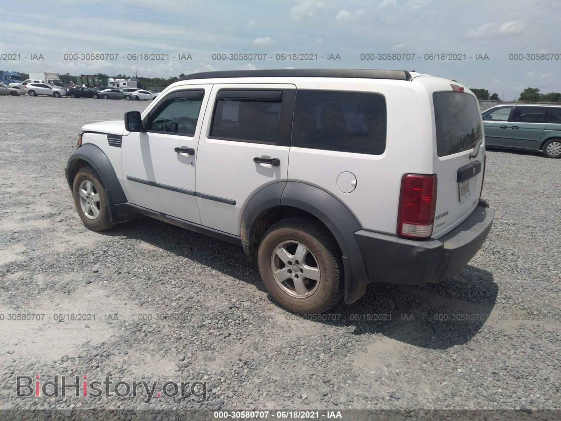 2008 DODGE NITRO - VIN: 1D8GT28K88W130321 - Фото 3