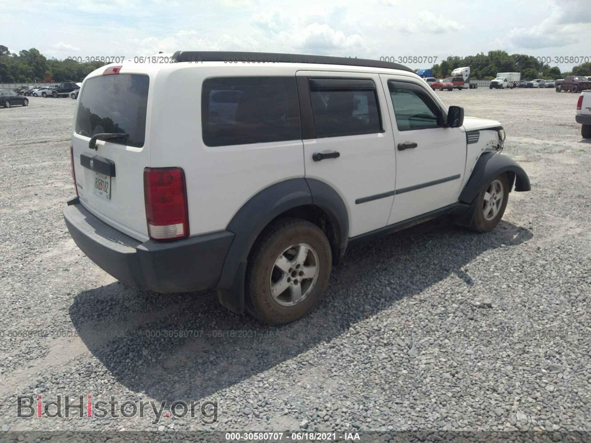 2008 DODGE NITRO - VIN: 1D8GT28K88W130321 - Фото 4