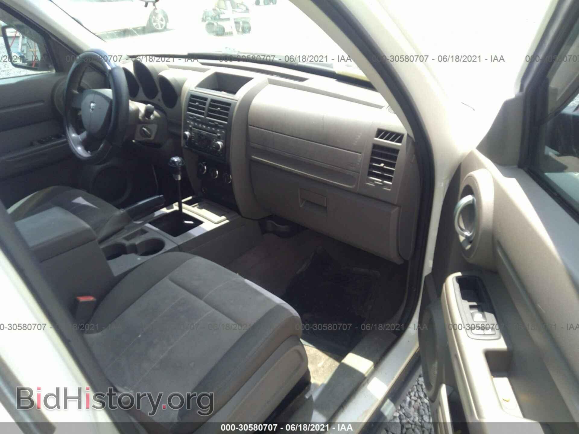 2008 DODGE NITRO - VIN: 1D8GT28K88W130321 - Фото 5