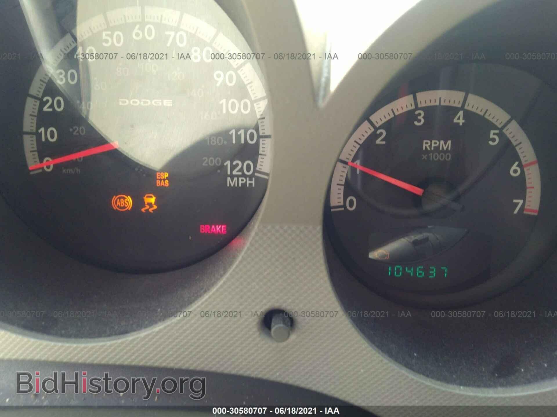 2008 DODGE NITRO - VIN: 1D8GT28K88W130321 - Фото 7