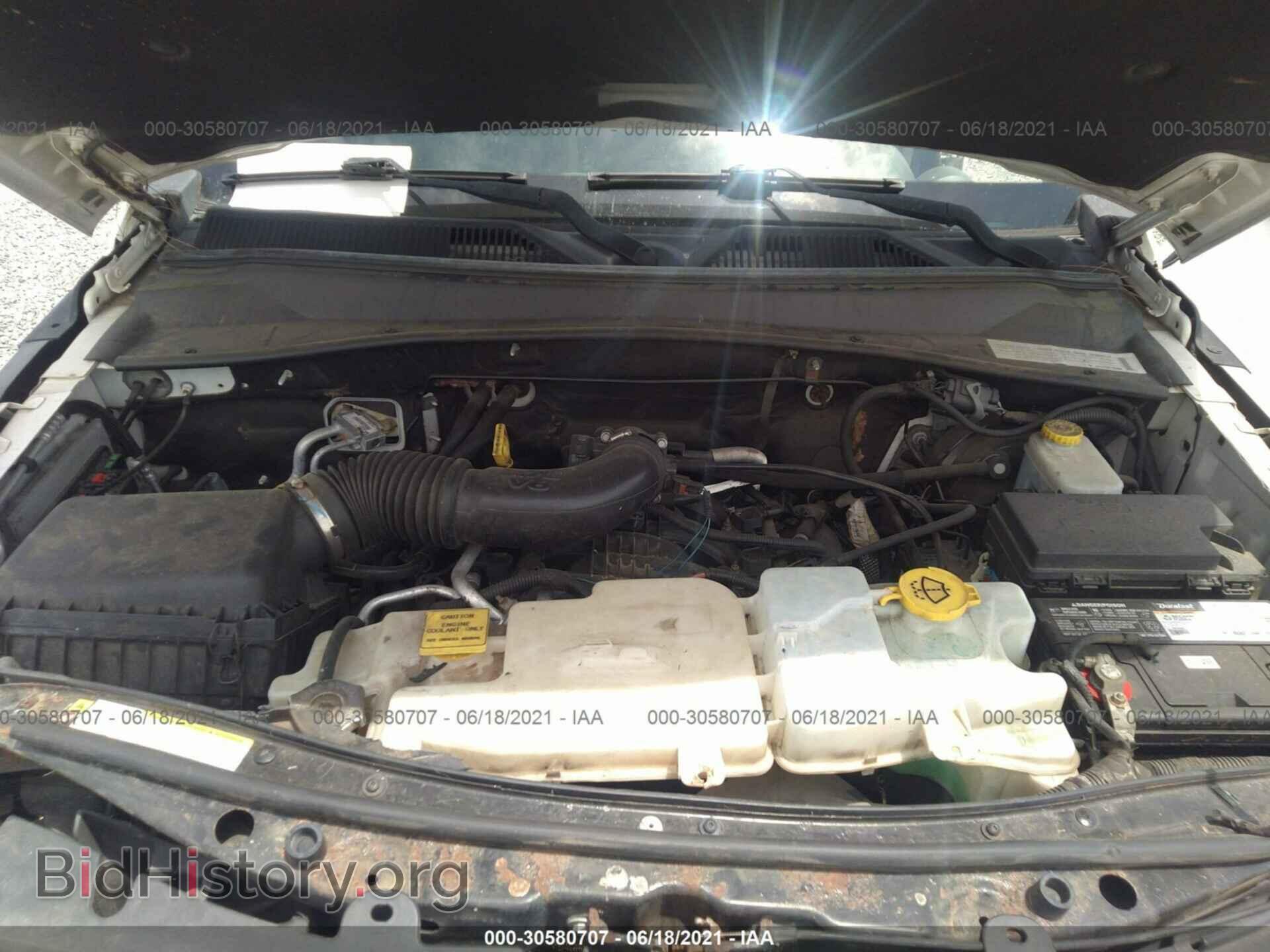 2008 DODGE NITRO - VIN: 1D8GT28K88W130321 - Фото 10