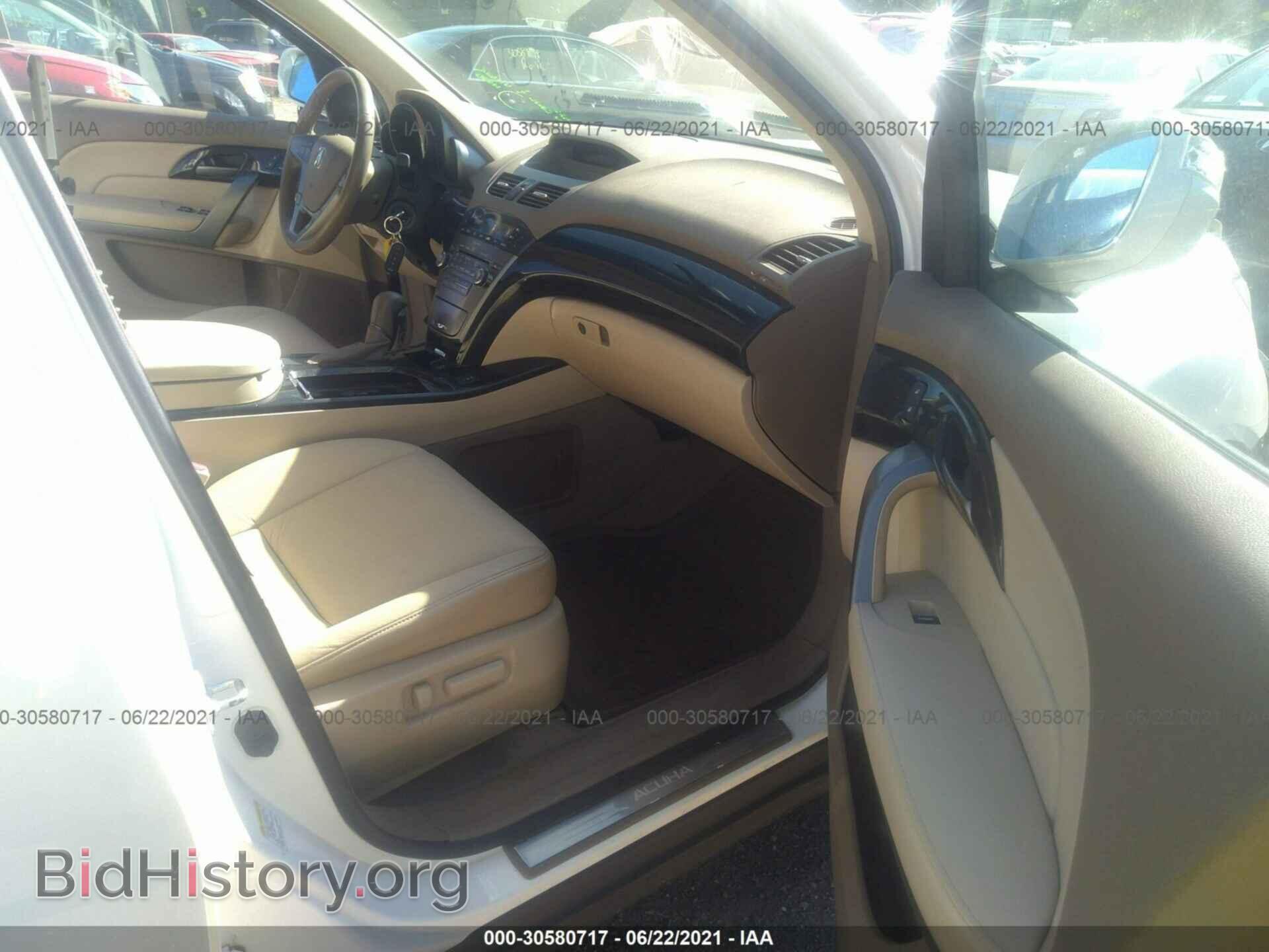 2009 ACURA MDX - VIN: 2HNYD282X9H511002 - Фото 5
