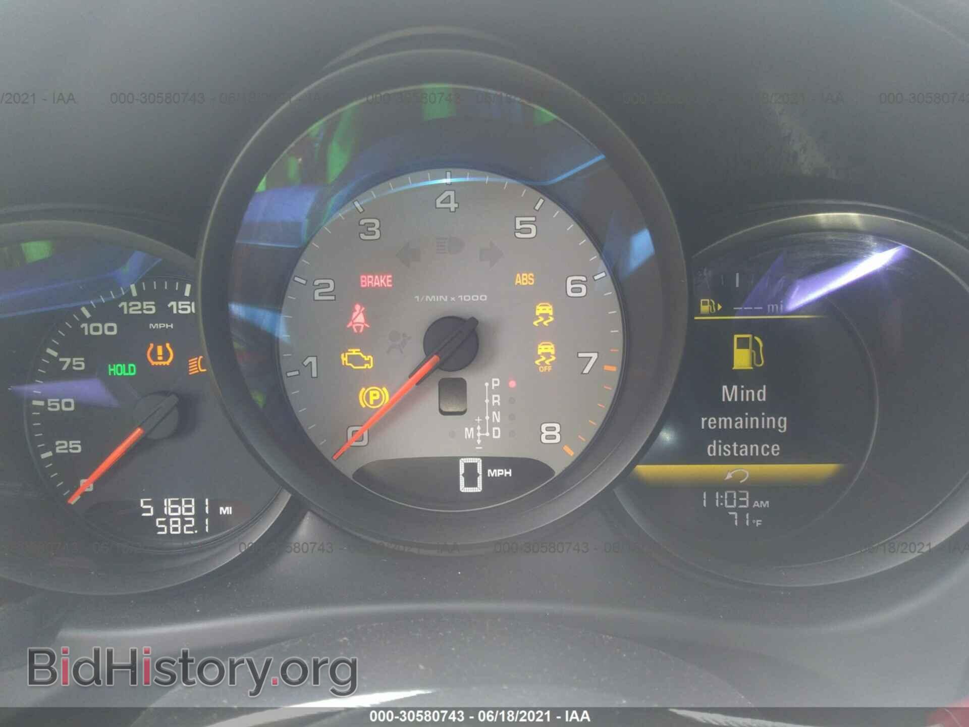 2015 PORSCHE MACAN - VIN: WP1AB2A56FLB54254 - Фото 7