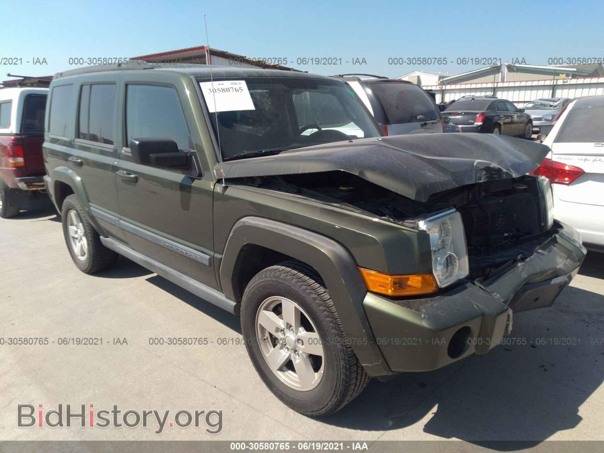 Photo 1J8HH48K87C612585 - JEEP COMMANDER 2007