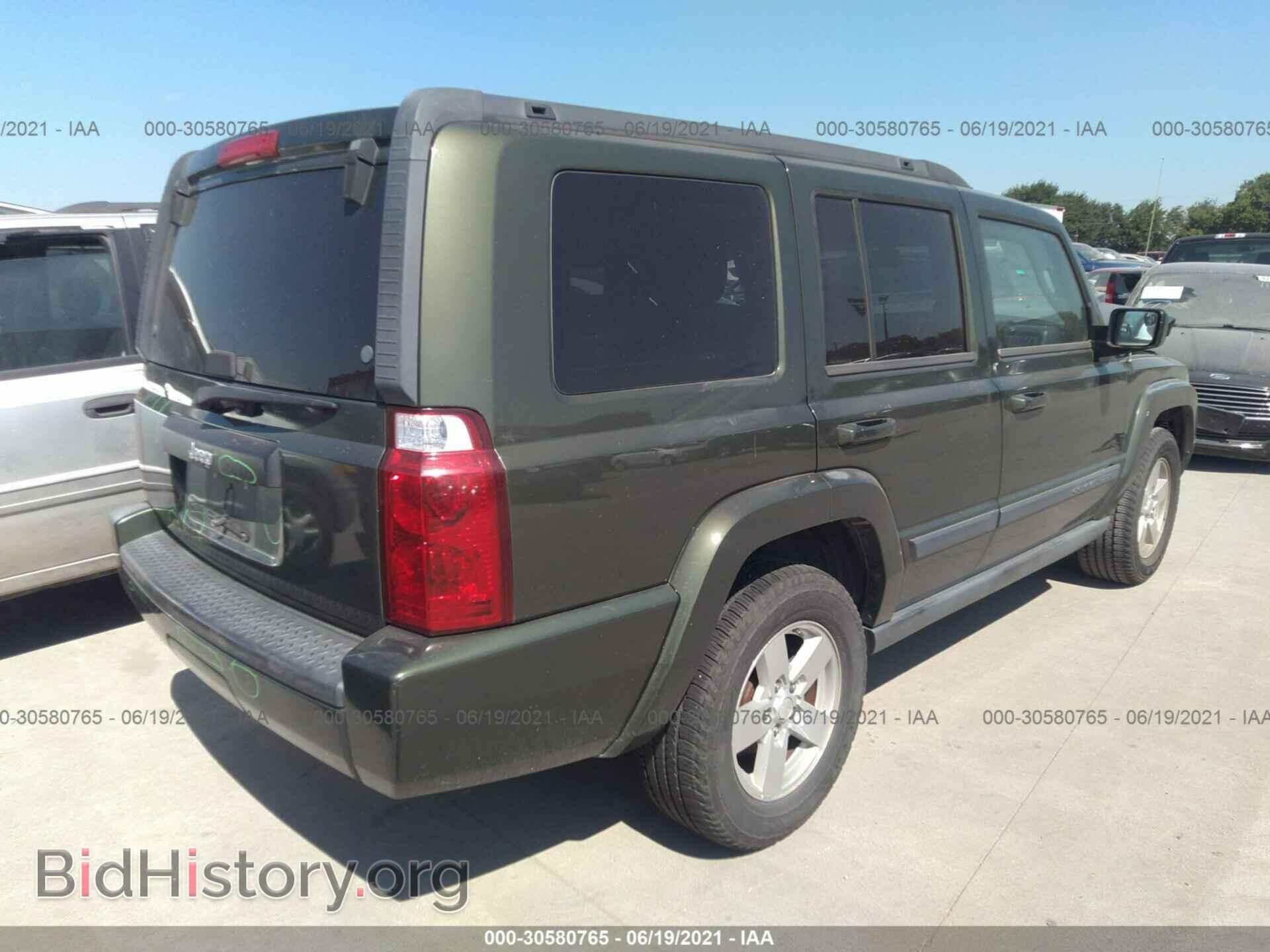 2007 JEEP COMMANDER - VIN: 1J8HH48K87C612585 - Фото 4