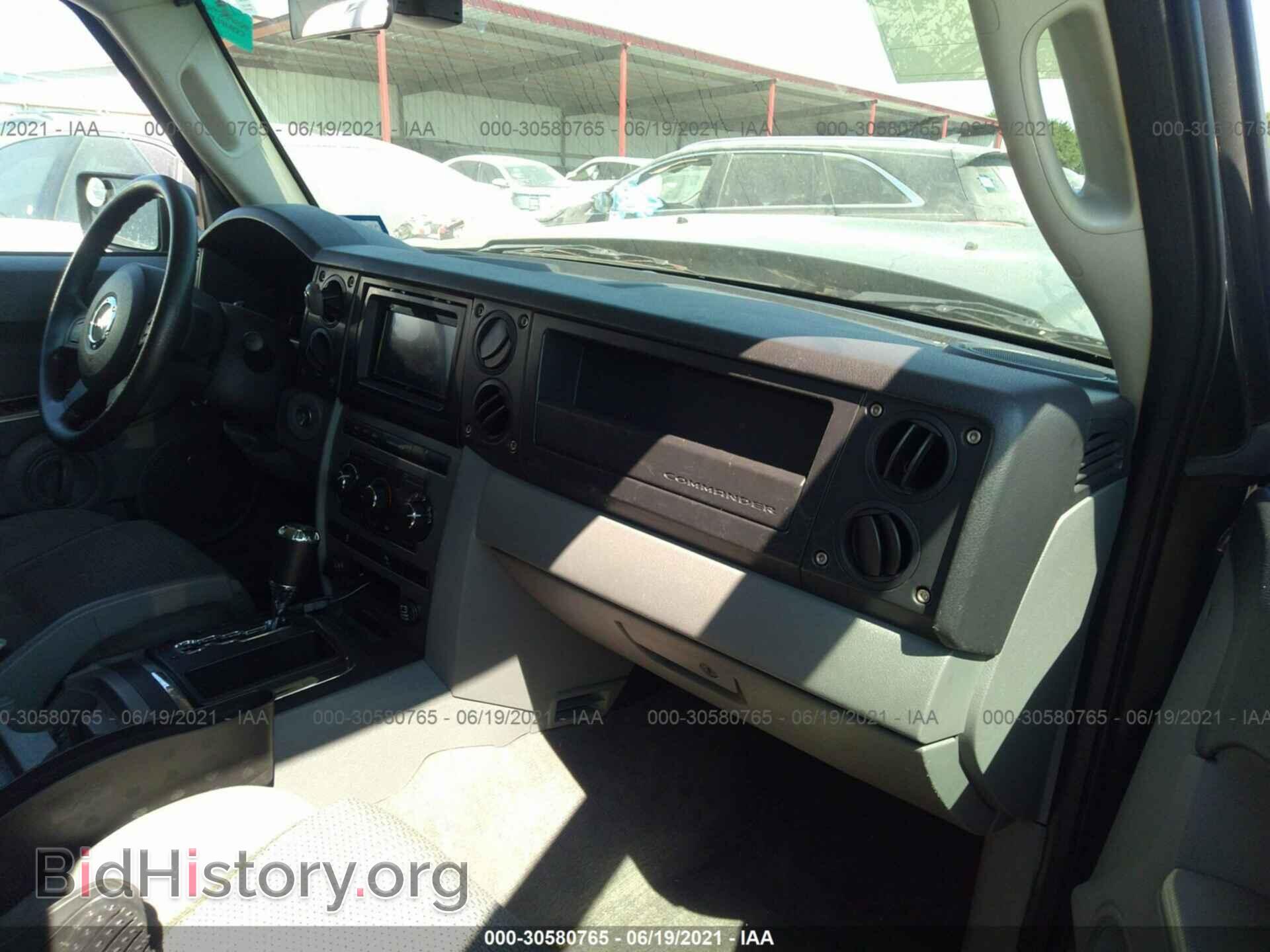 2007 JEEP COMMANDER - VIN: 1J8HH48K87C612585 - Фото 5