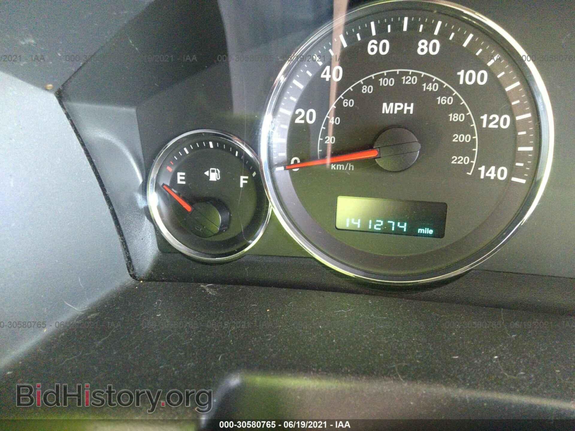 2007 JEEP COMMANDER - VIN: 1J8HH48K87C612585 - Фото 7