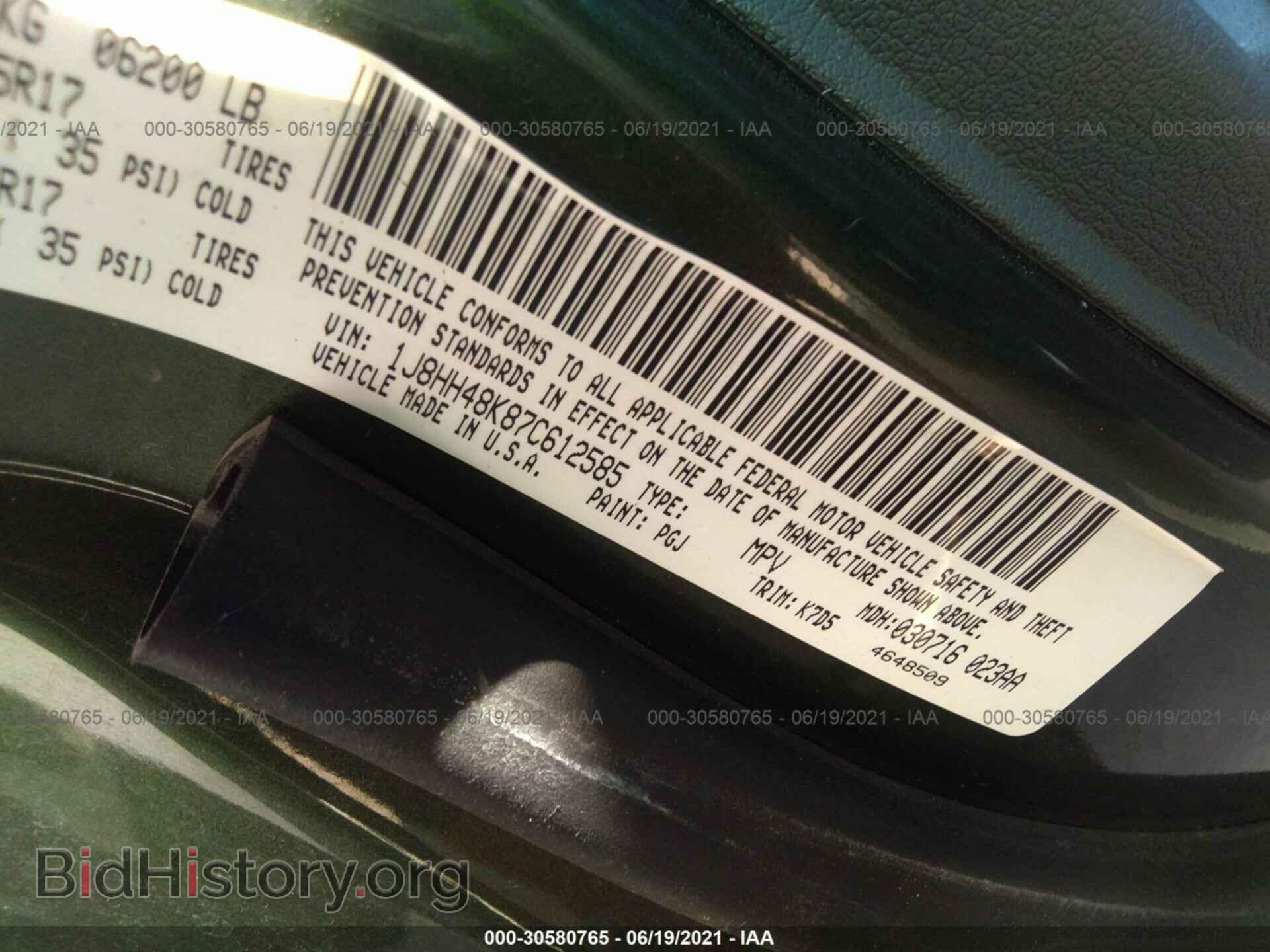2007 JEEP COMMANDER - VIN: 1J8HH48K87C612585 - Фото 9