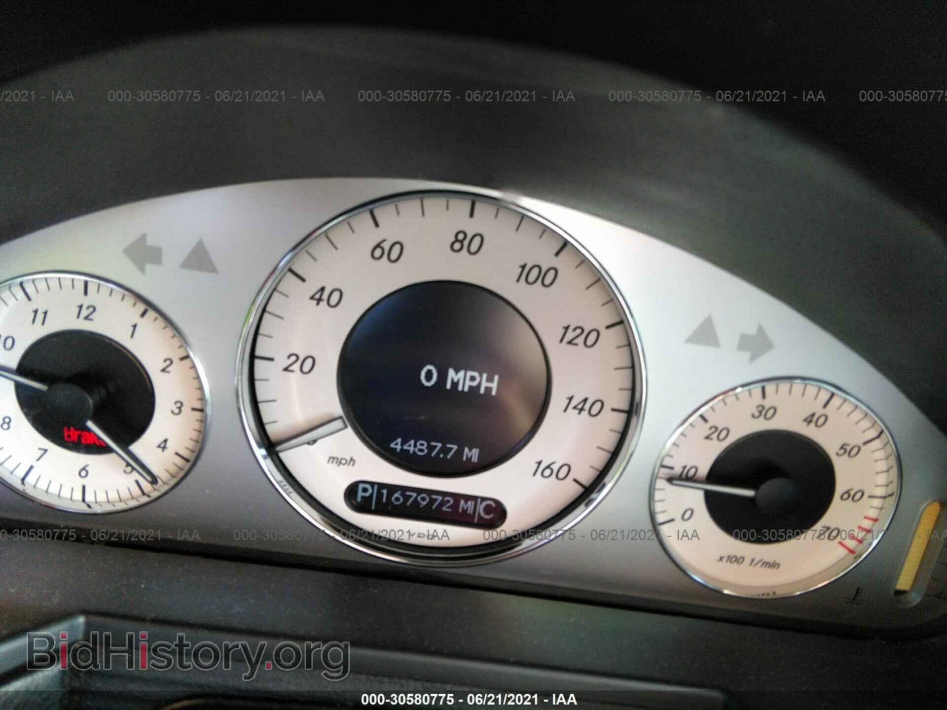 2008 MERCEDES-BENZ E-CLASS - VIN: WDBUF56X78B298109 - Фото 7