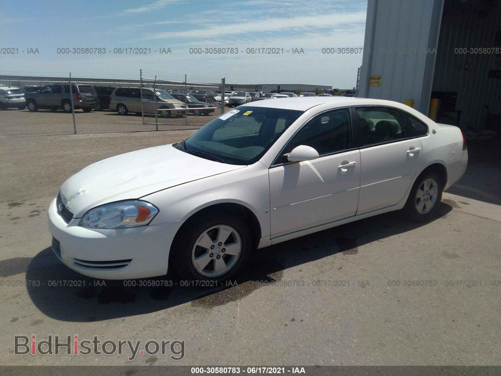 2008 CHEVROLET IMPALA - VIN: 2G1WT55N781310237 - Фото 2