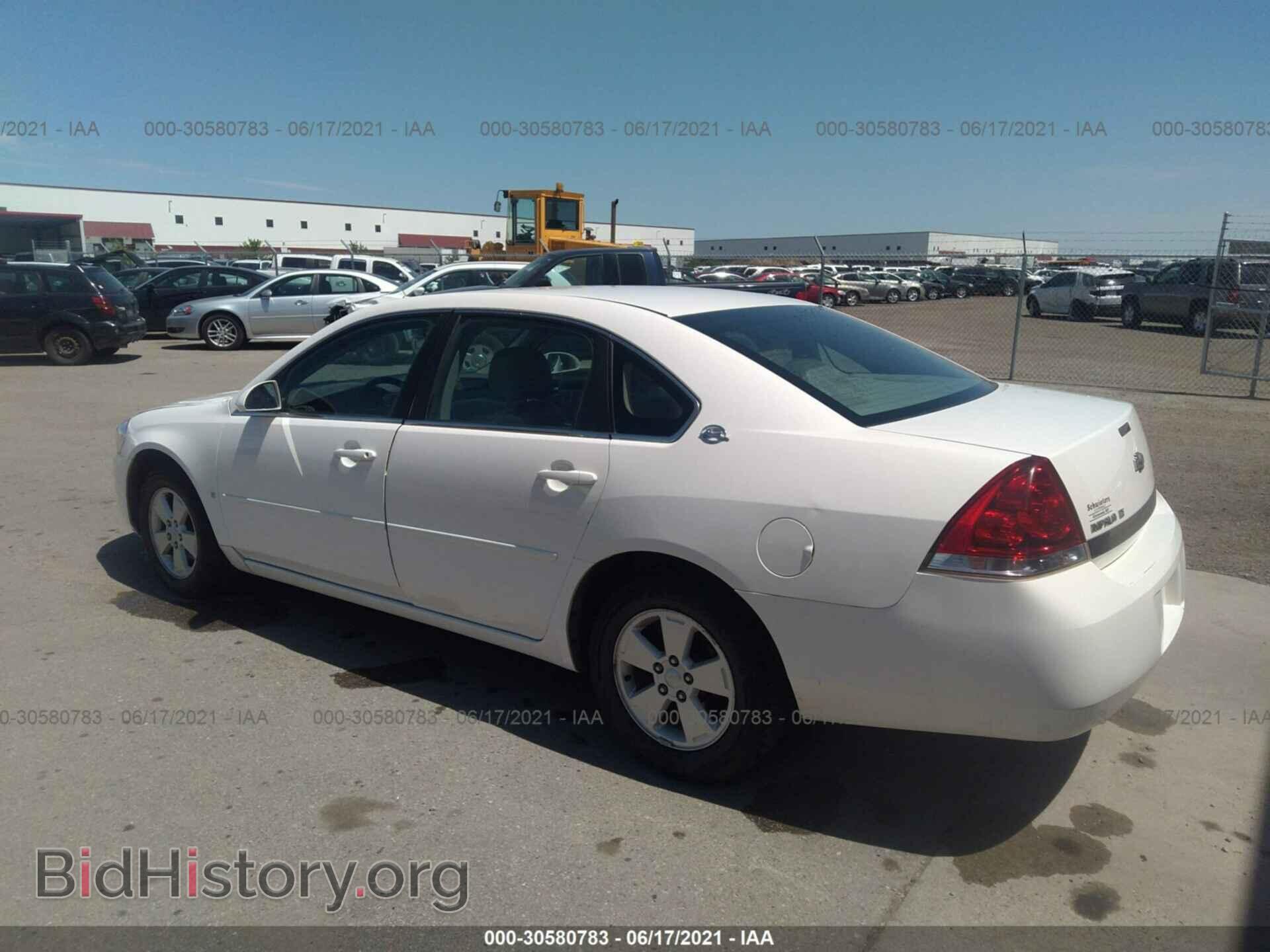 2008 CHEVROLET IMPALA - VIN: 2G1WT55N781310237 - Фото 3